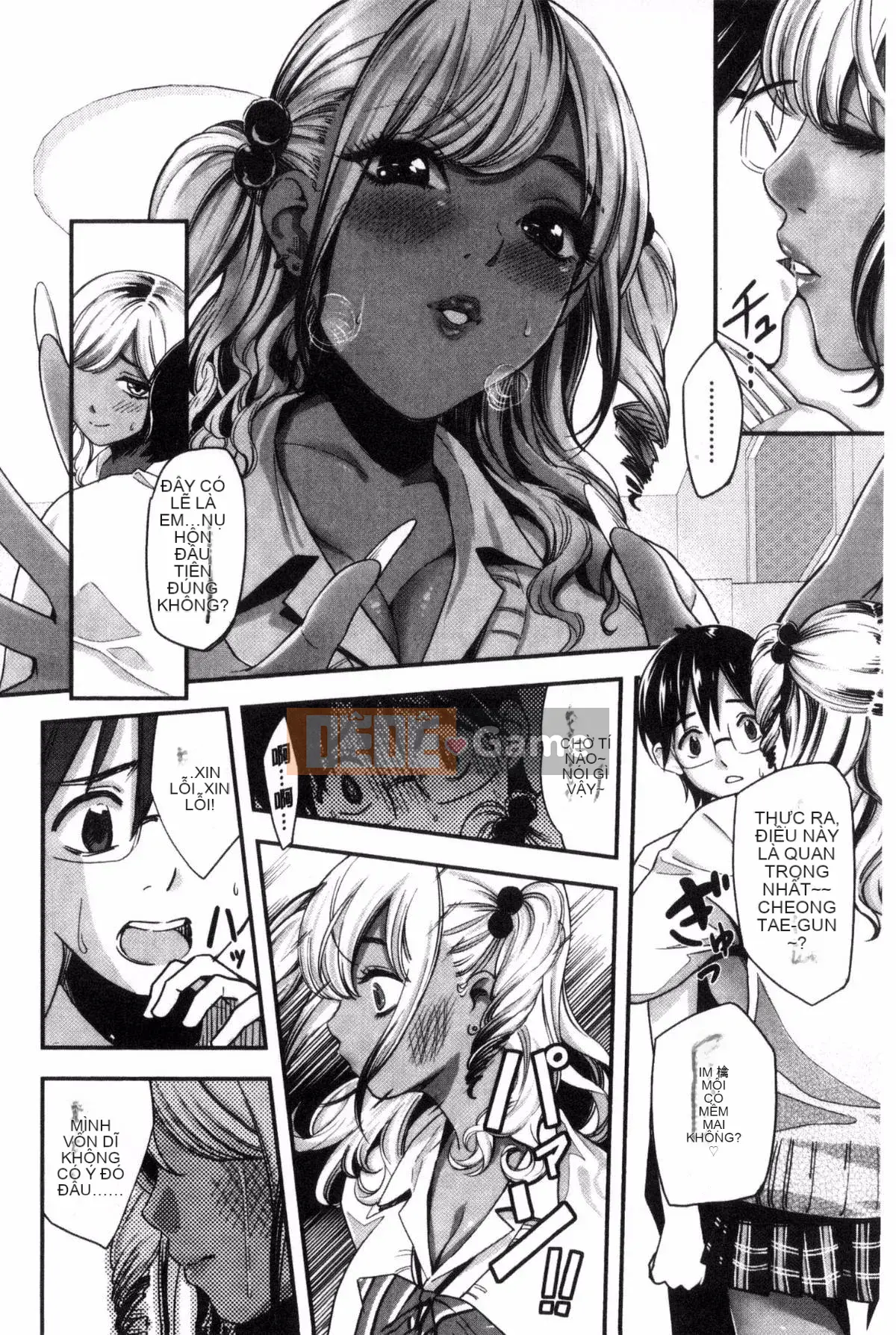 [Kazeteki Koubou][Baka Thượng Hải] Yêu tôi trong bộ đồng phục của tôi