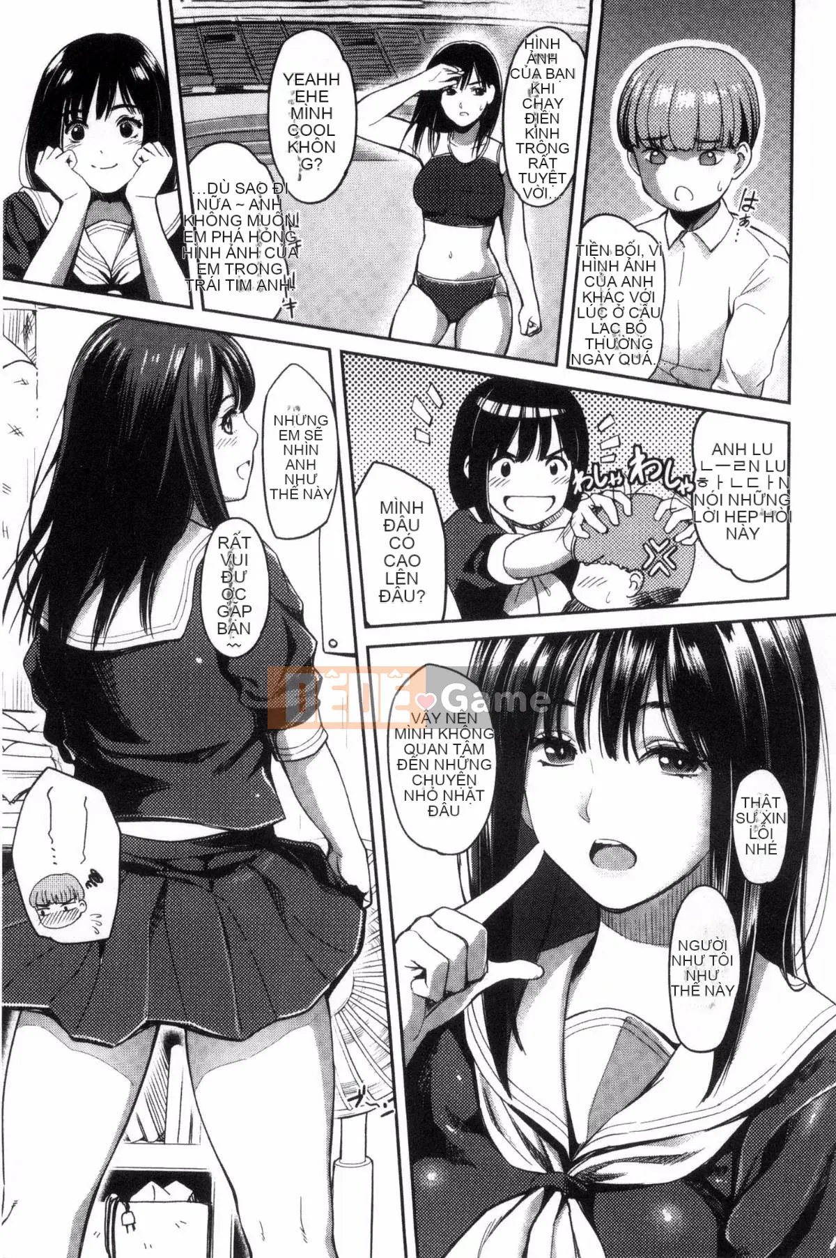 [Kazeteki Koubou][Baka Thượng Hải] Yêu tôi trong bộ đồng phục của tôi