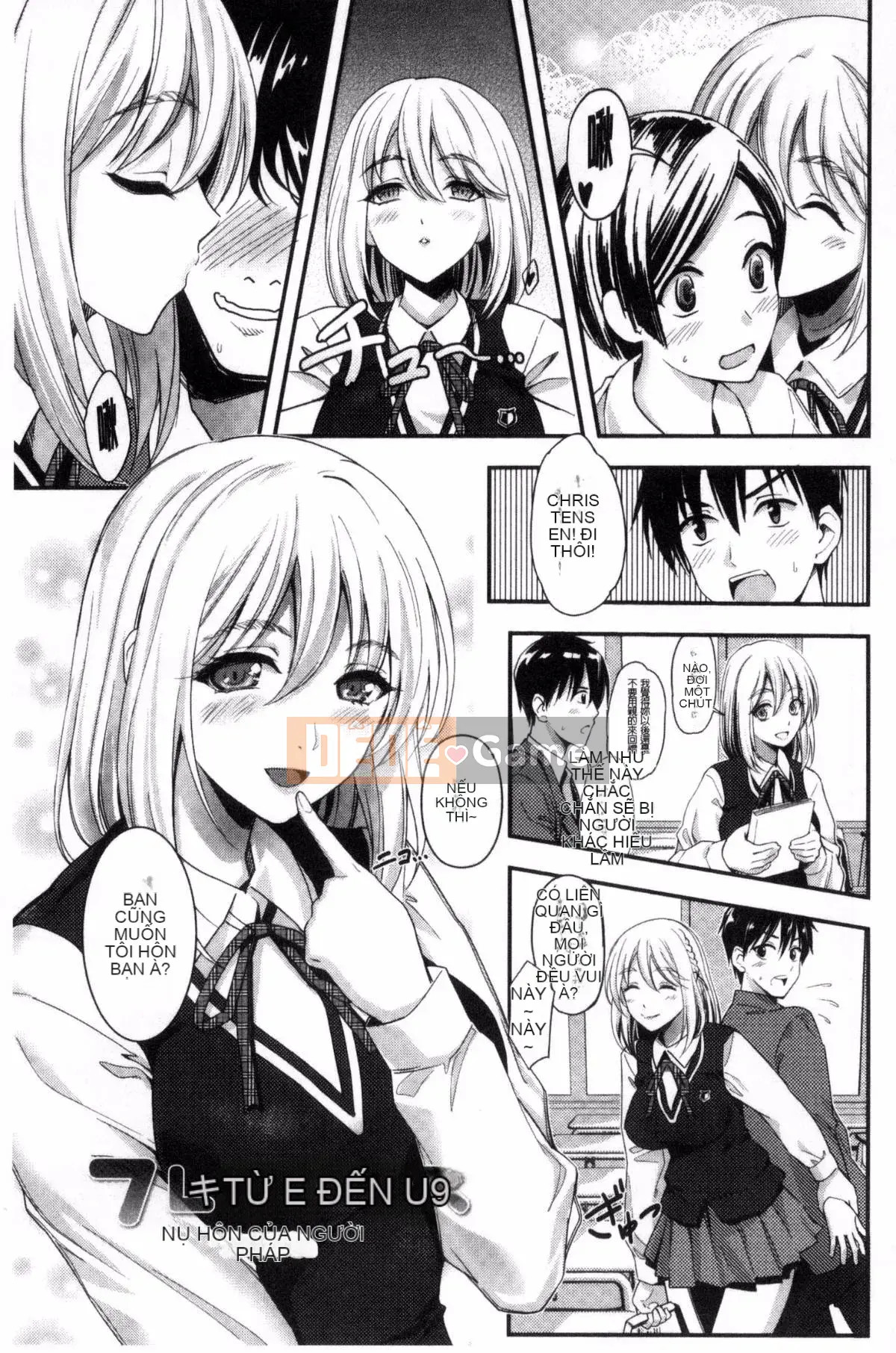 [Kazeteki Koubou][Baka Thượng Hải] Yêu tôi trong bộ đồng phục của tôi