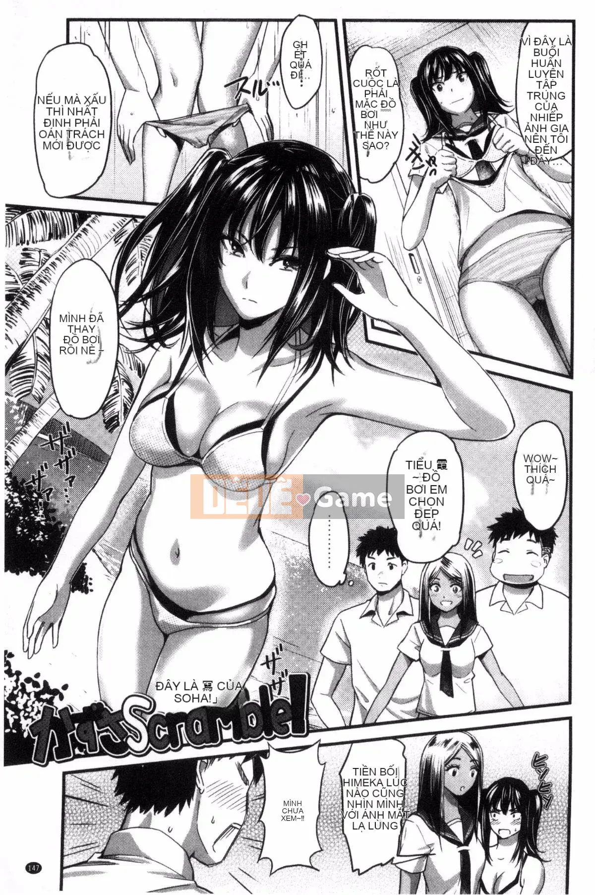 [Kazeteki Koubou][Baka Thượng Hải] Yêu tôi trong bộ đồng phục của tôi