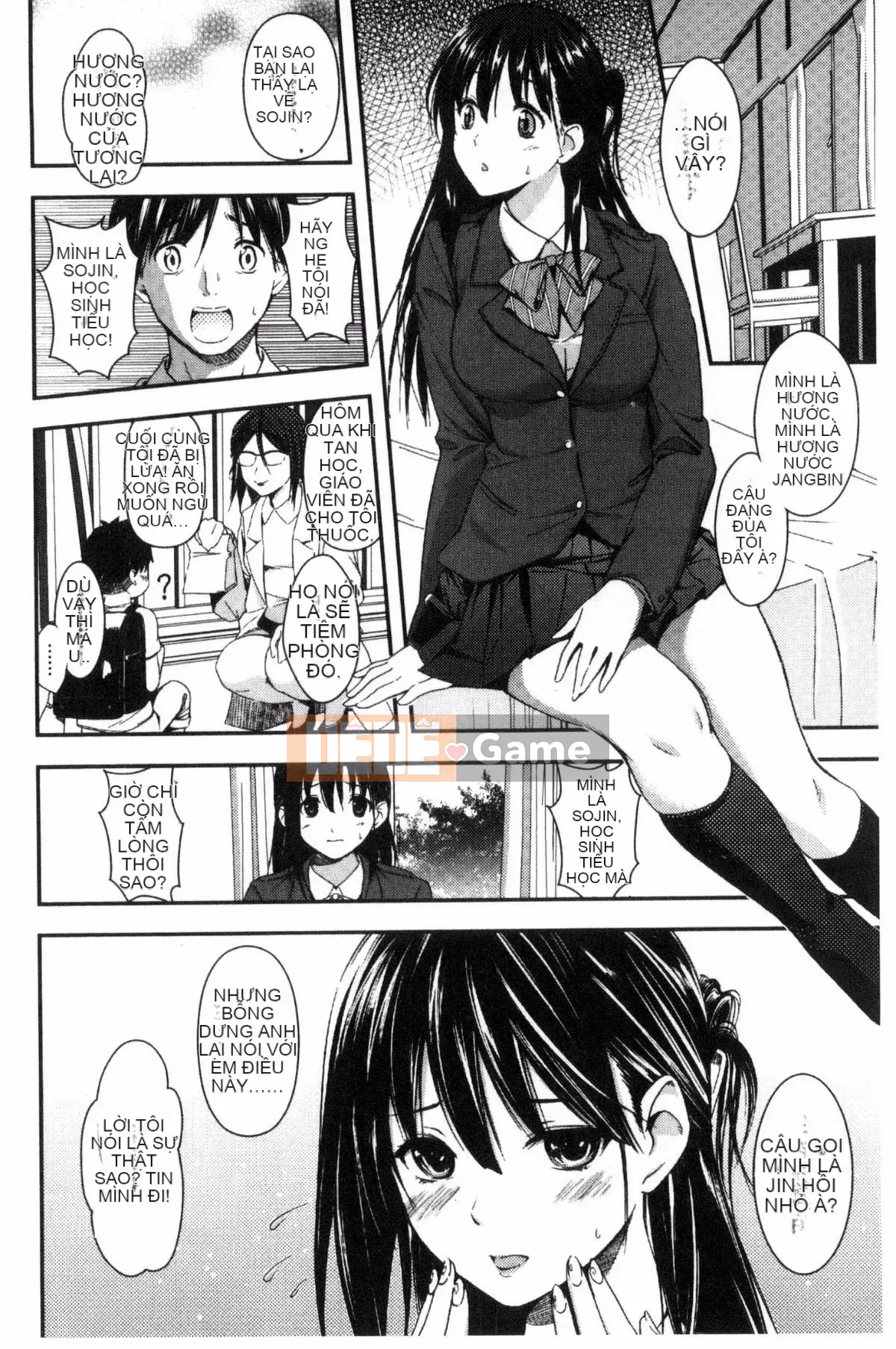 [Kazeteki Koubou][Baka Thượng Hải] Yêu tôi trong bộ đồng phục của tôi