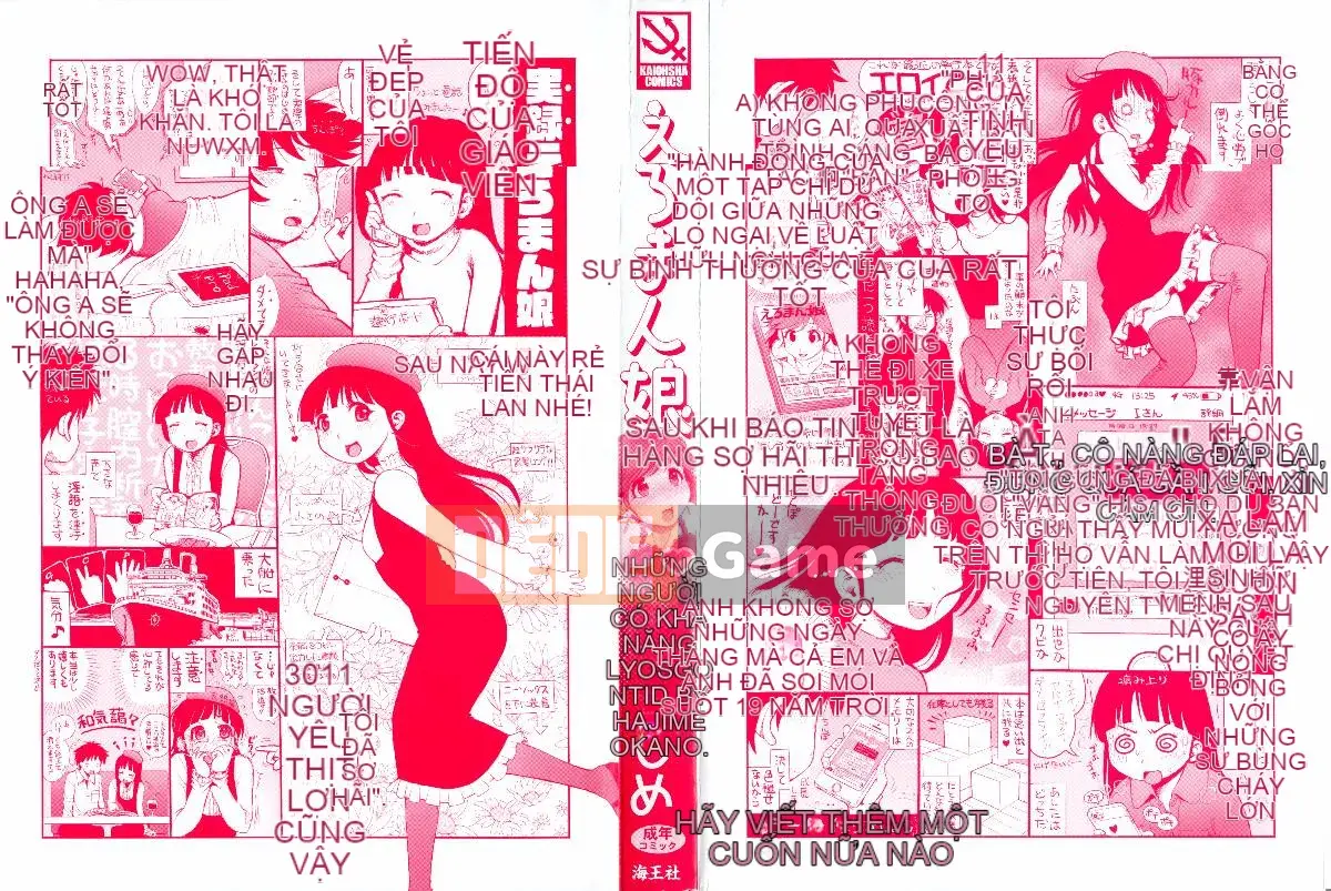 [Kazeteki Koubou][Oka no Hajime] Eroman Musume