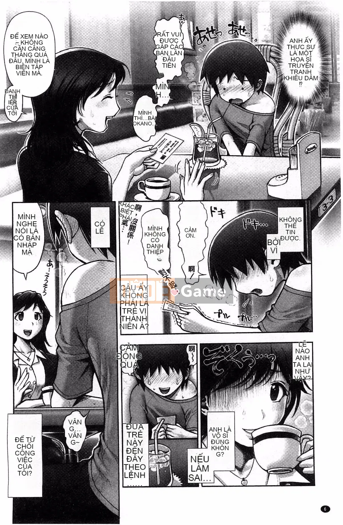 [Kazeteki Koubou][Oka no Hajime] Eroman Musume