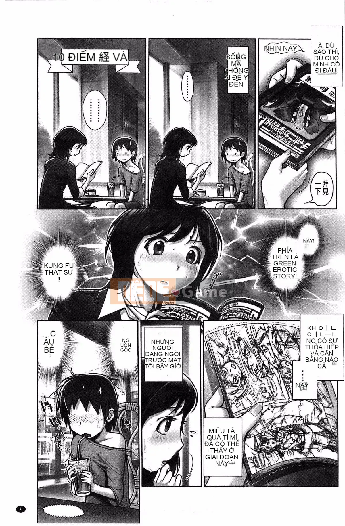 [Kazeteki Koubou][Oka no Hajime] Eroman Musume