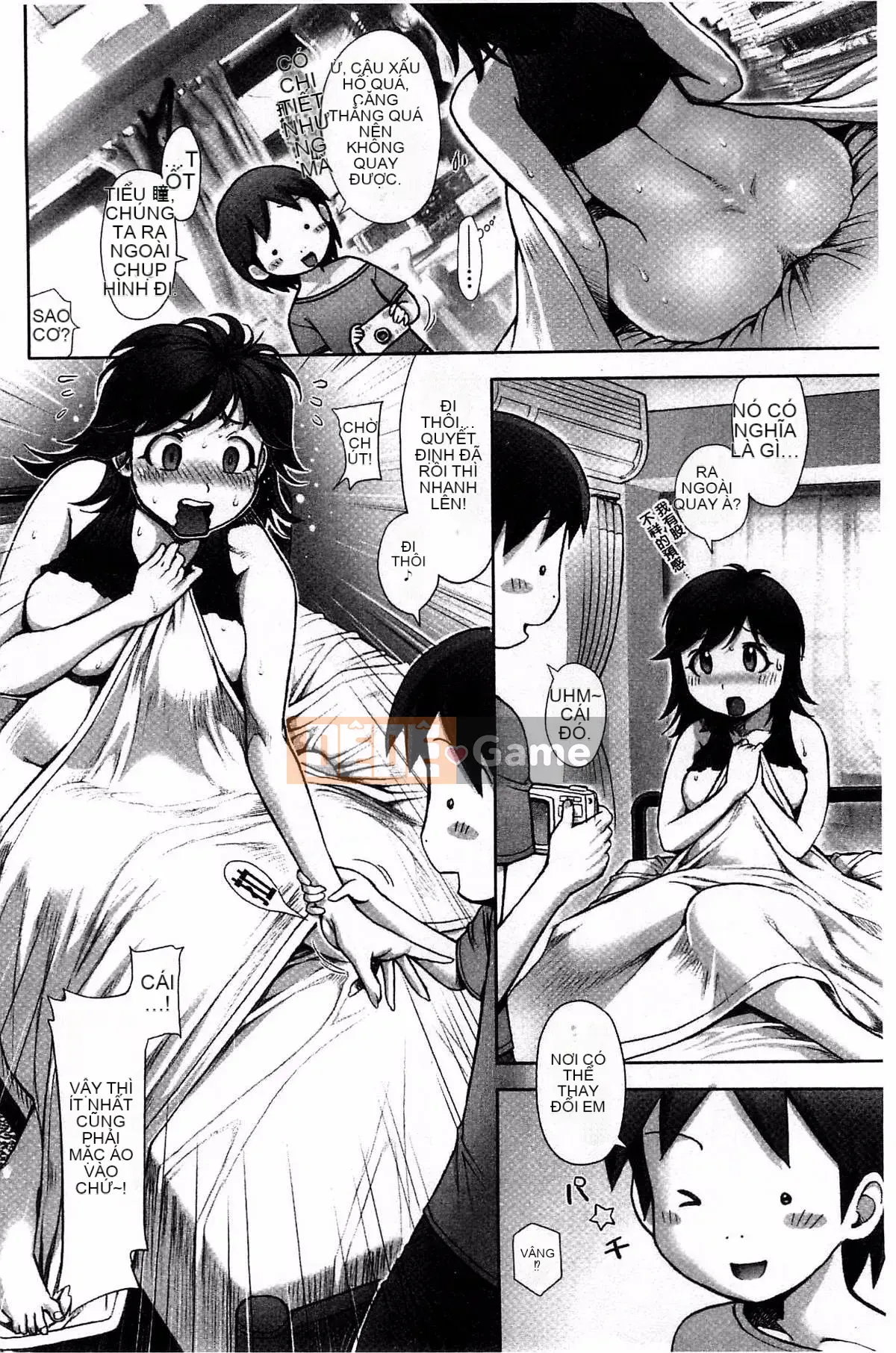 [Kazeteki Koubou][Oka no Hajime] Eroman Musume