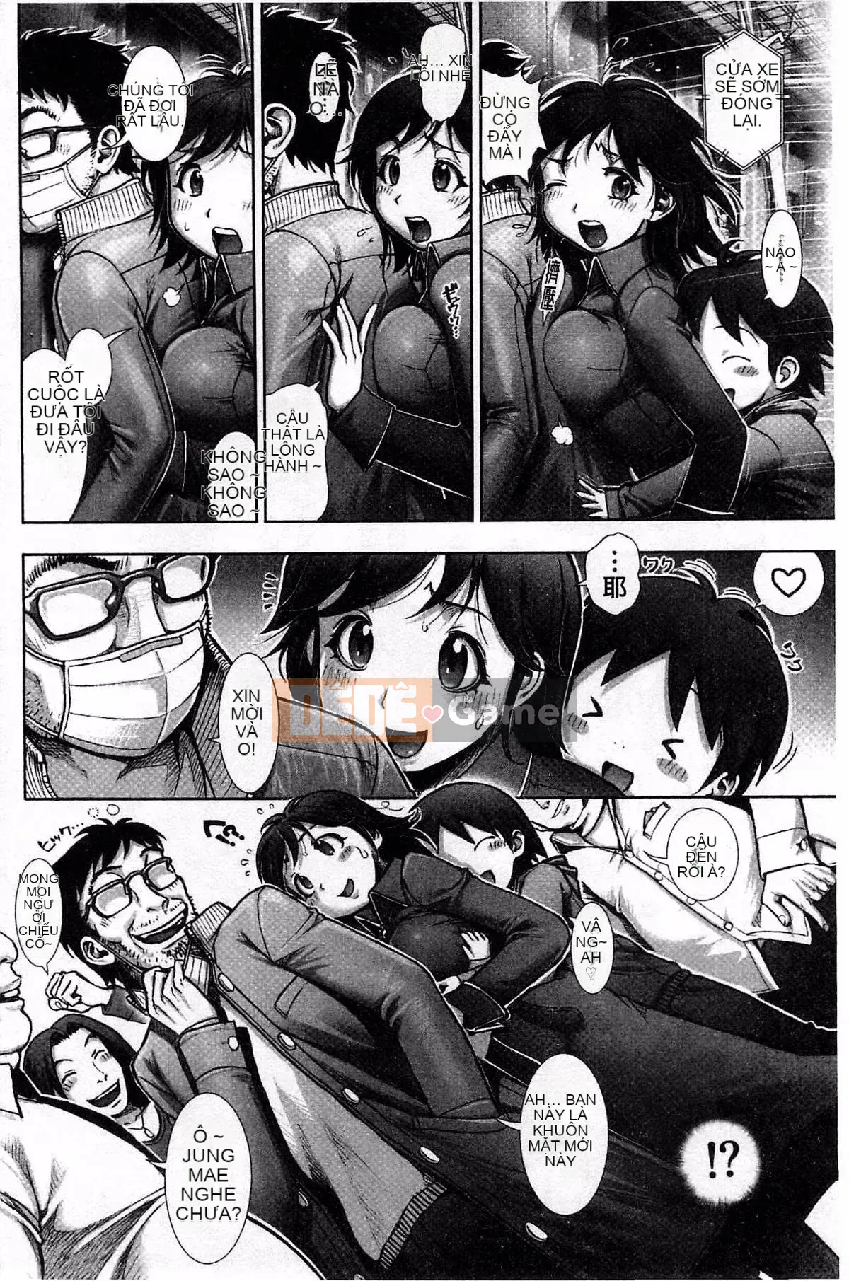 [Kazeteki Koubou][Oka no Hajime] Eroman Musume