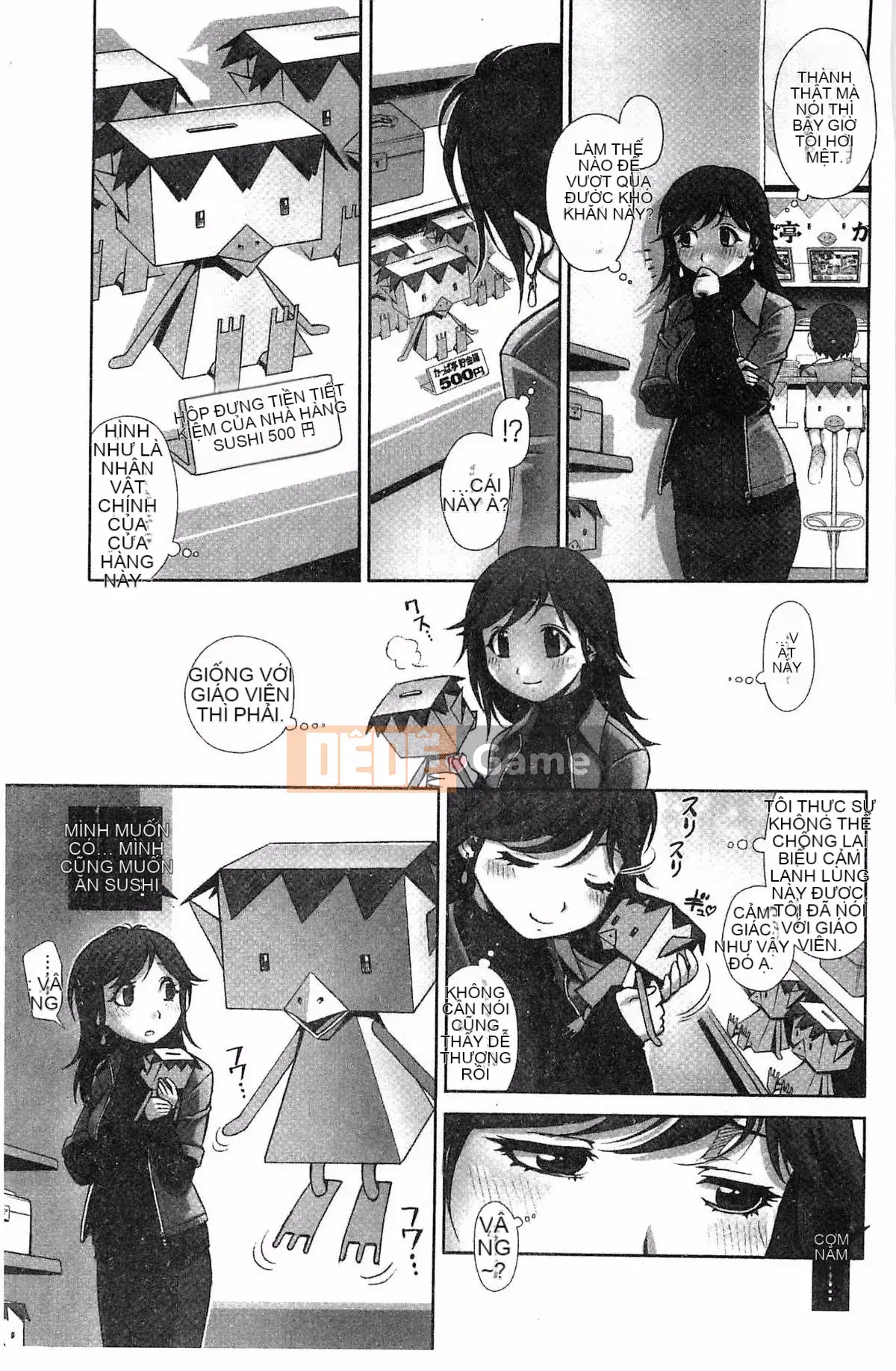 [Kazeteki Koubou][Oka no Hajime] Eroman Musume