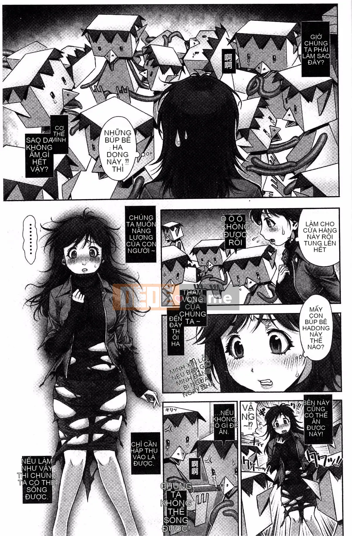 [Kazeteki Koubou][Oka no Hajime] Eroman Musume