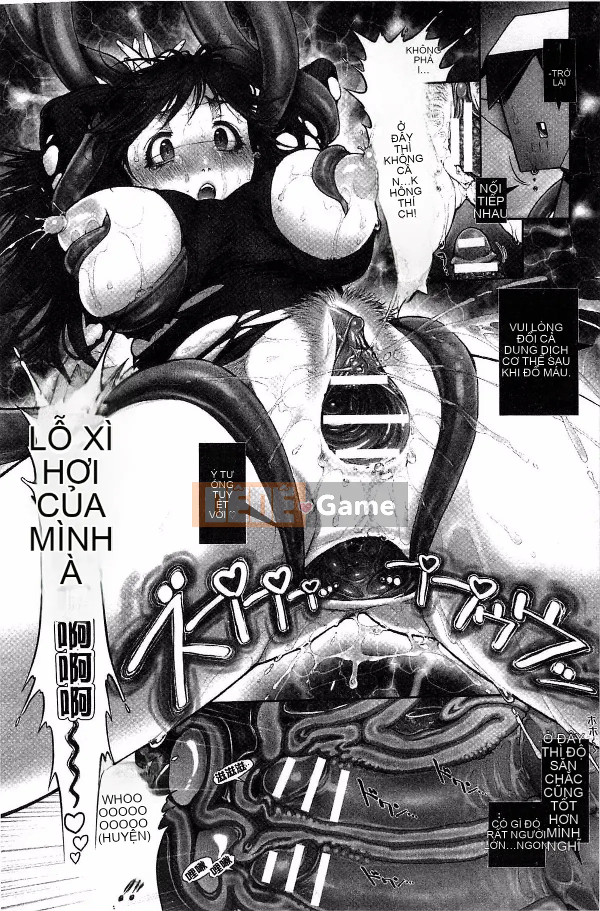 [Kazeteki Koubou][Oka no Hajime] Eroman Musume