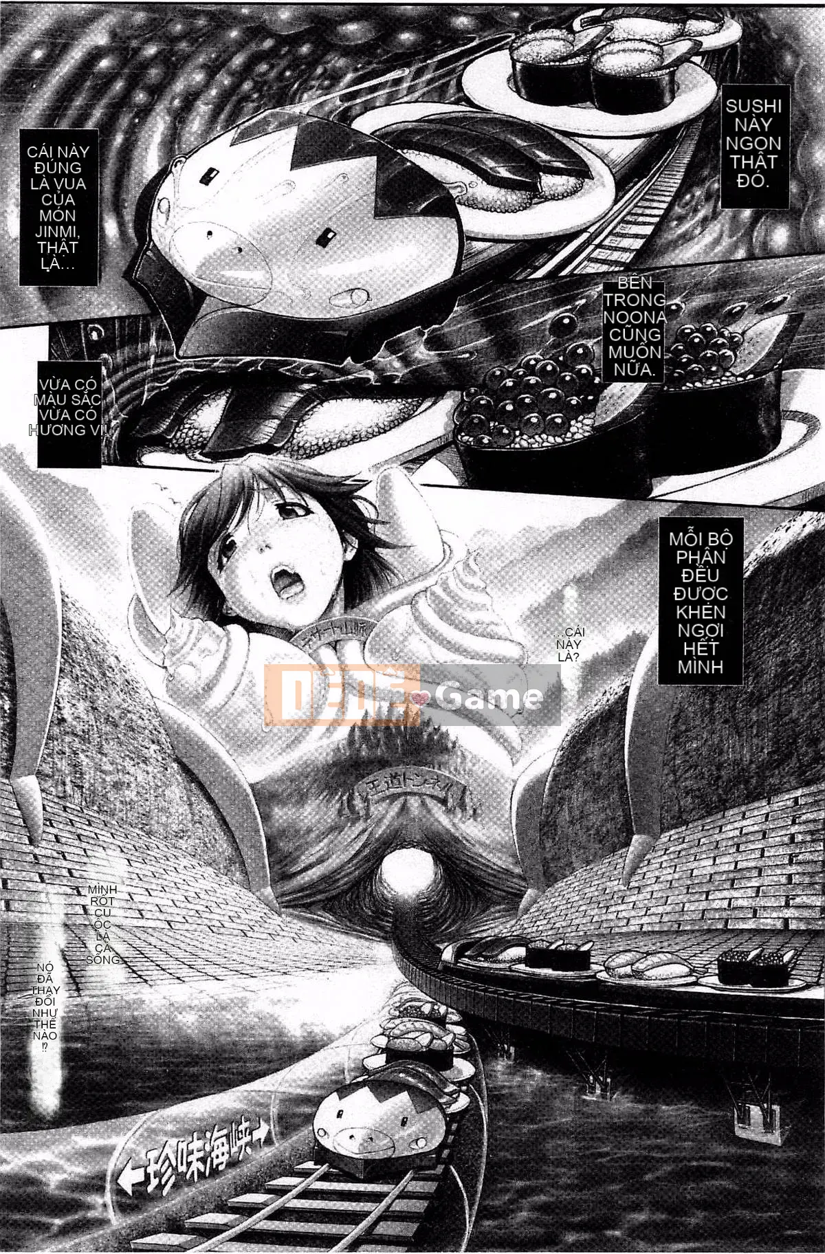 [Kazeteki Koubou][Oka no Hajime] Eroman Musume