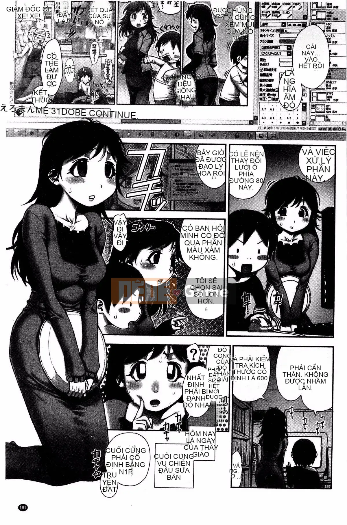 [Kazeteki Koubou][Oka no Hajime] Eroman Musume