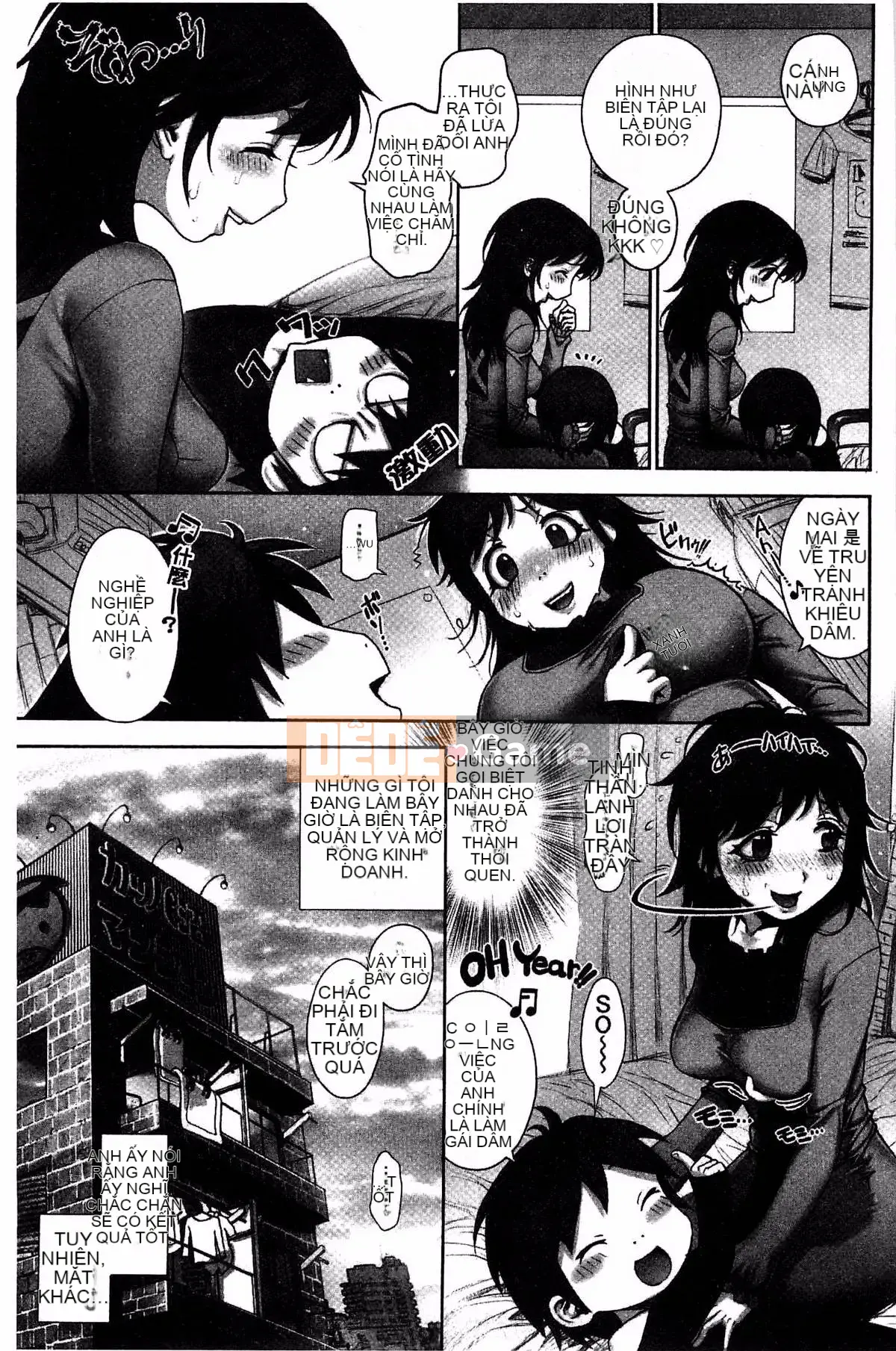 [Kazeteki Koubou][Oka no Hajime] Eroman Musume