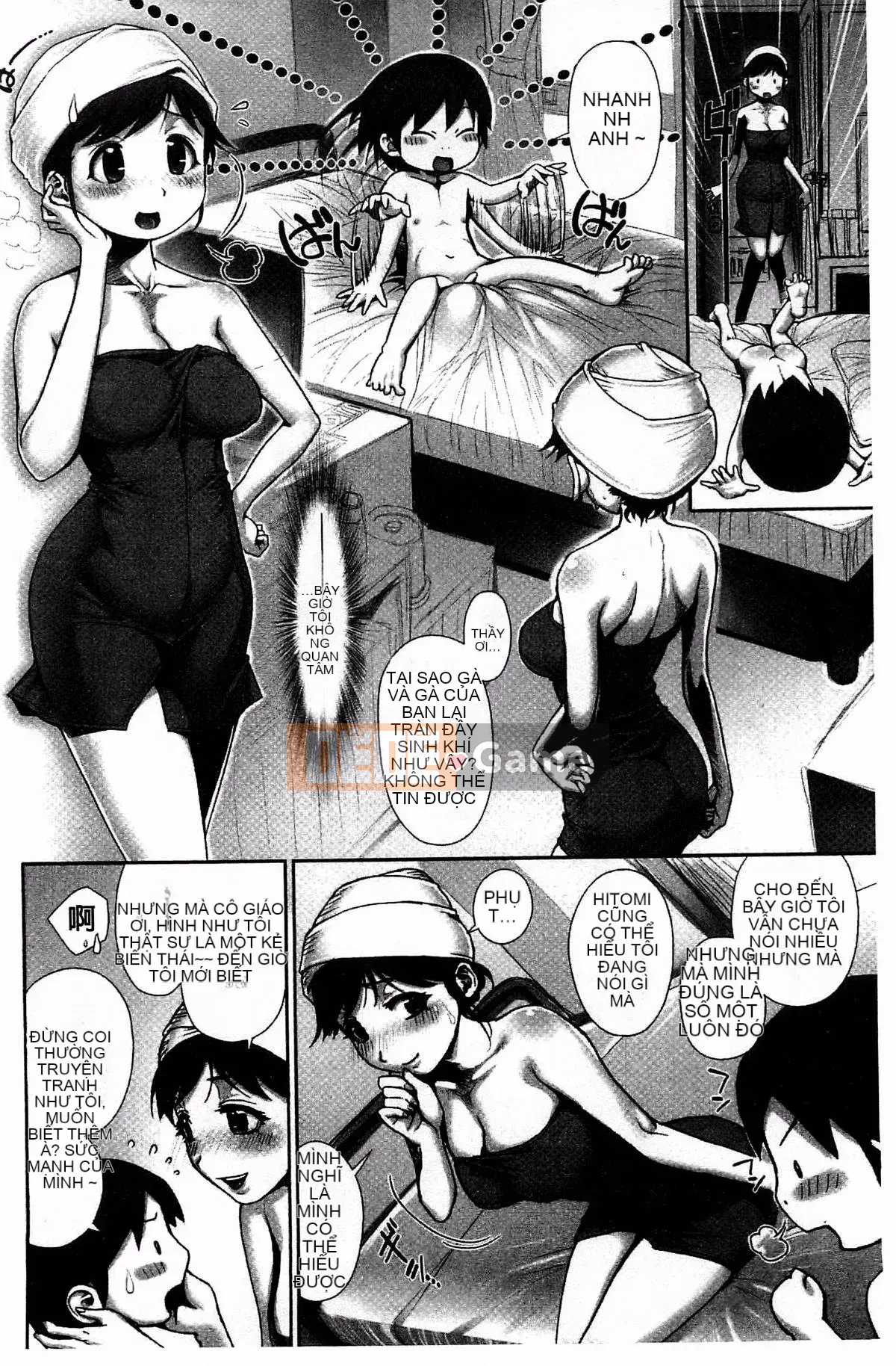 [Kazeteki Koubou][Oka no Hajime] Eroman Musume