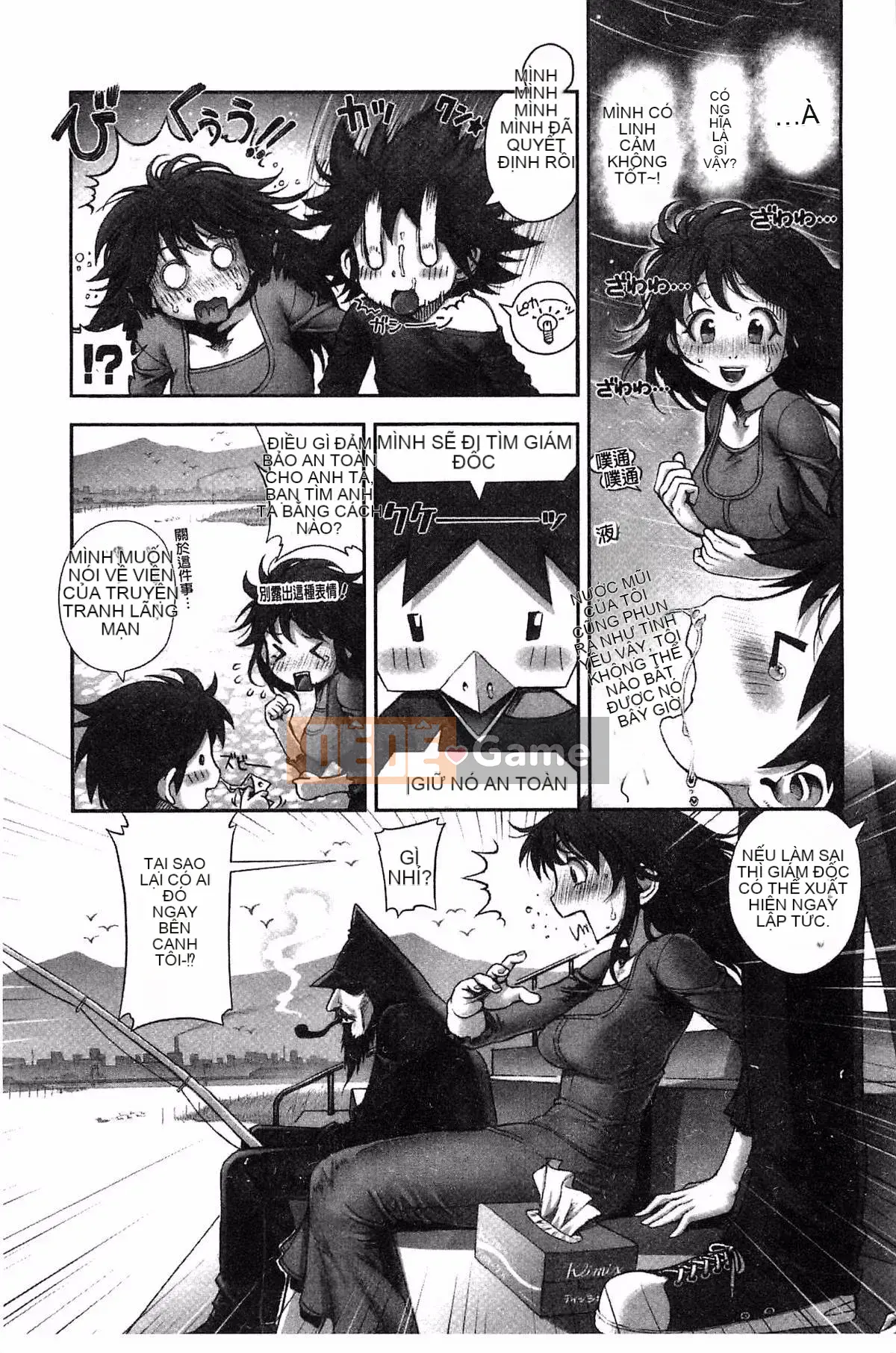 [Kazeteki Koubou][Oka no Hajime] Eroman Musume