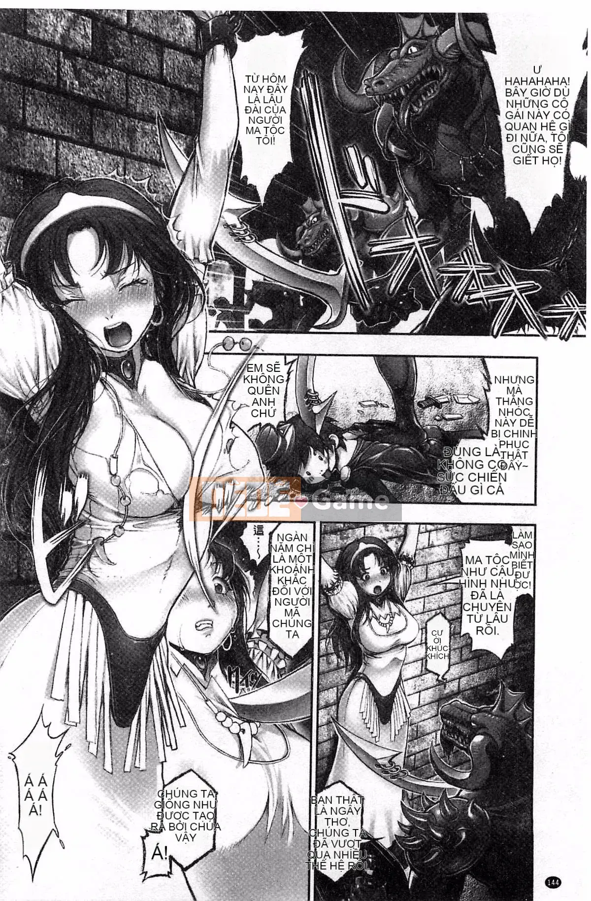 [Kazeteki Koubou][Oka no Hajime] Eroman Musume