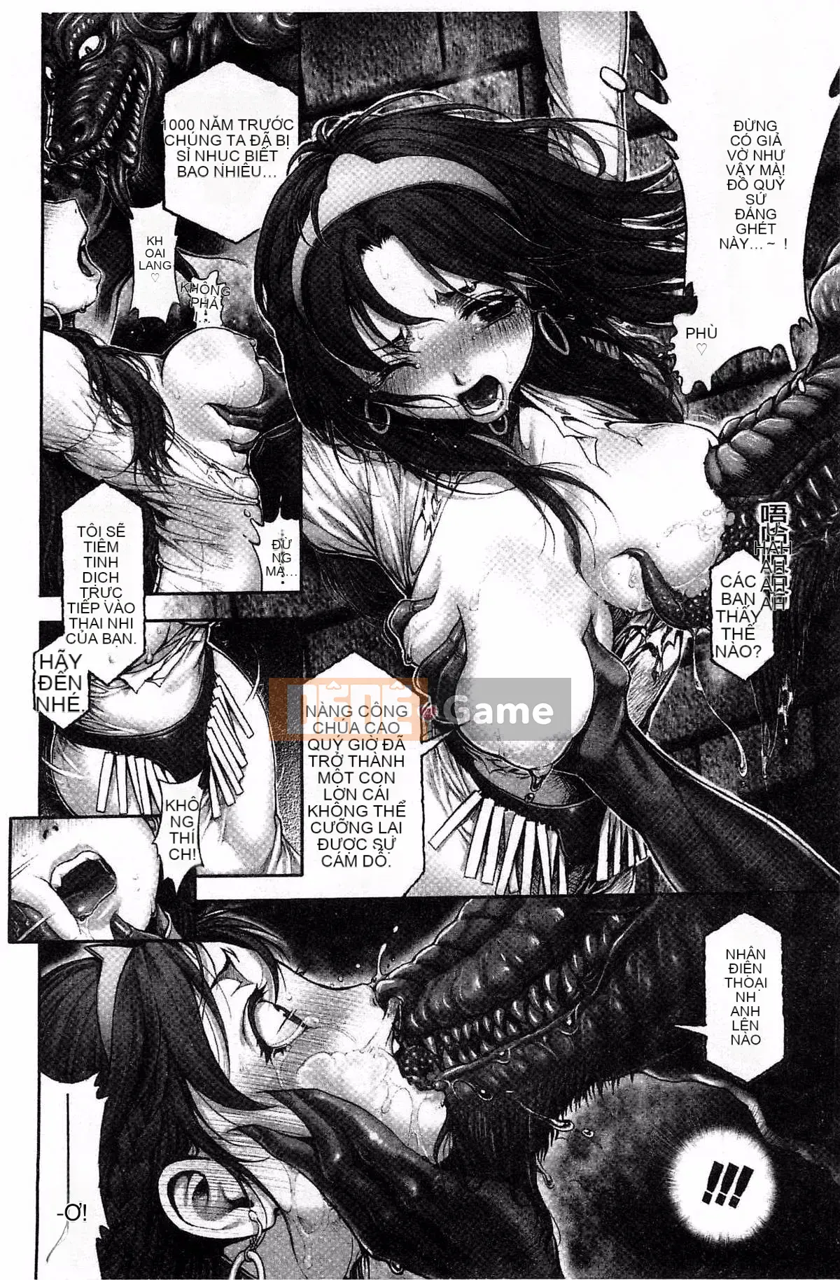 [Kazeteki Koubou][Oka no Hajime] Eroman Musume