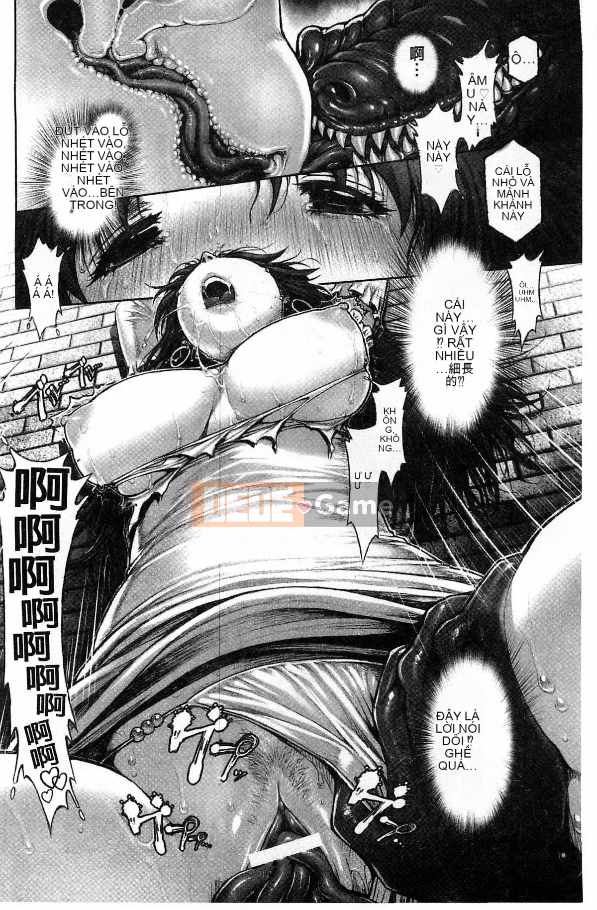 [Kazeteki Koubou][Oka no Hajime] Eroman Musume