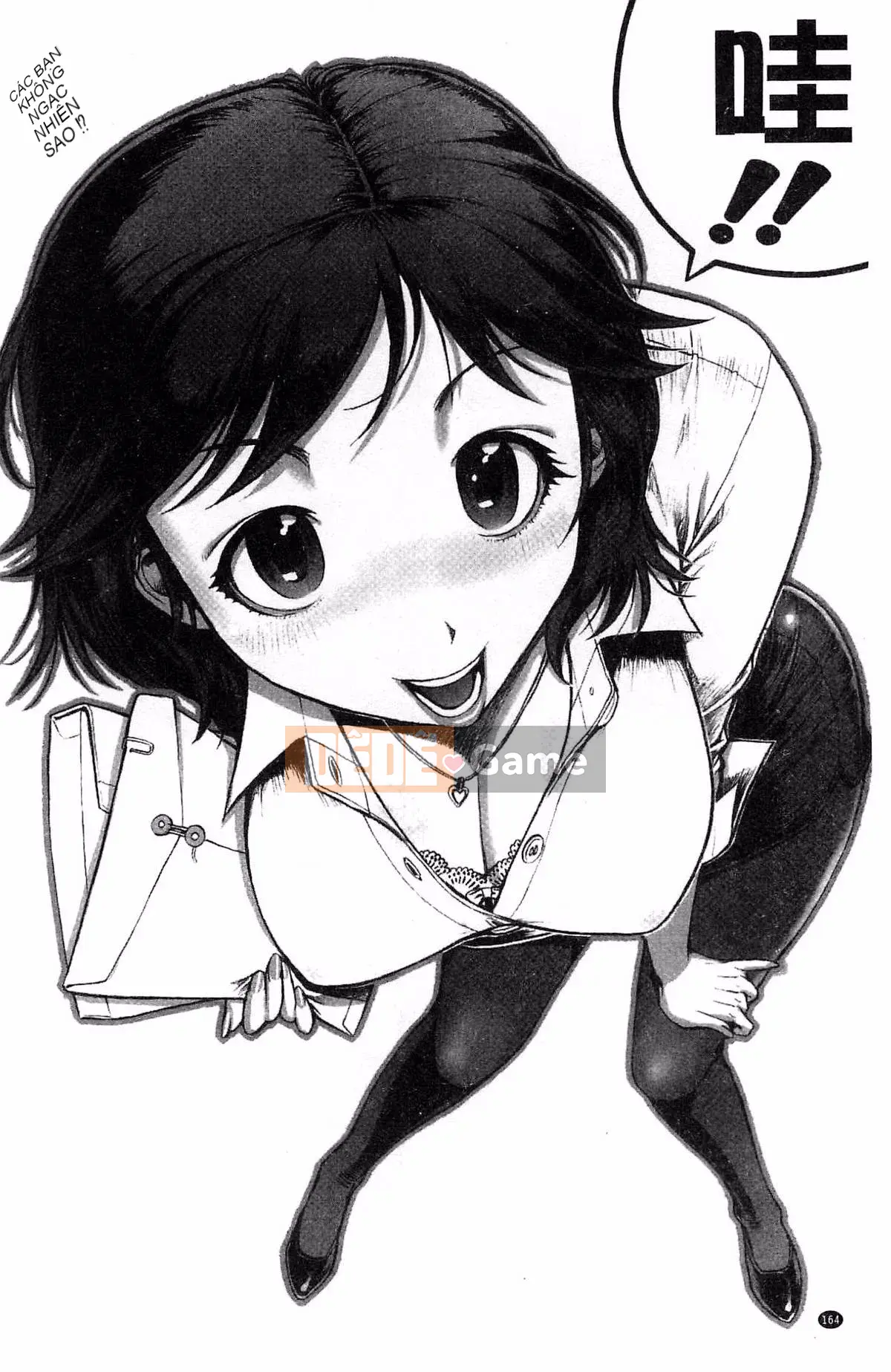 [Kazeteki Koubou][Oka no Hajime] Eroman Musume