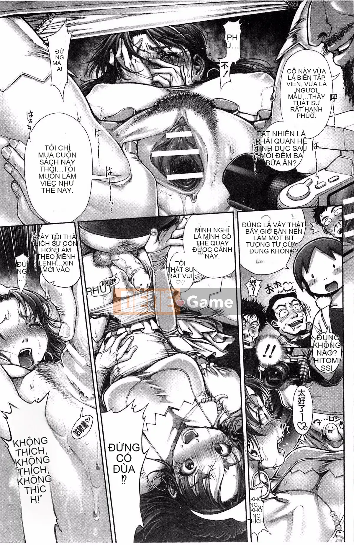 [Kazeteki Koubou][Oka no Hajime] Eroman Musume