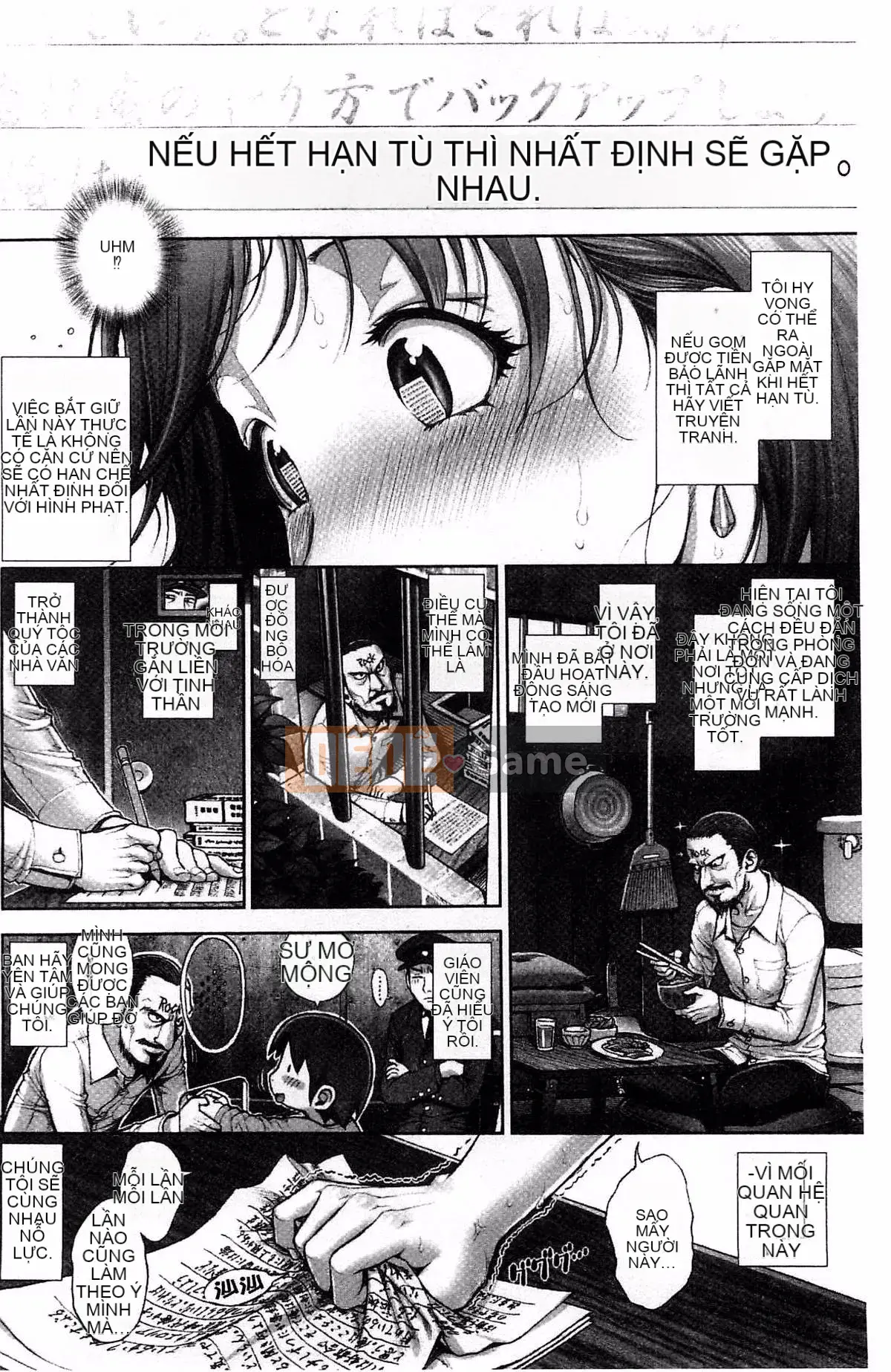 [Kazeteki Koubou][Oka no Hajime] Eroman Musume