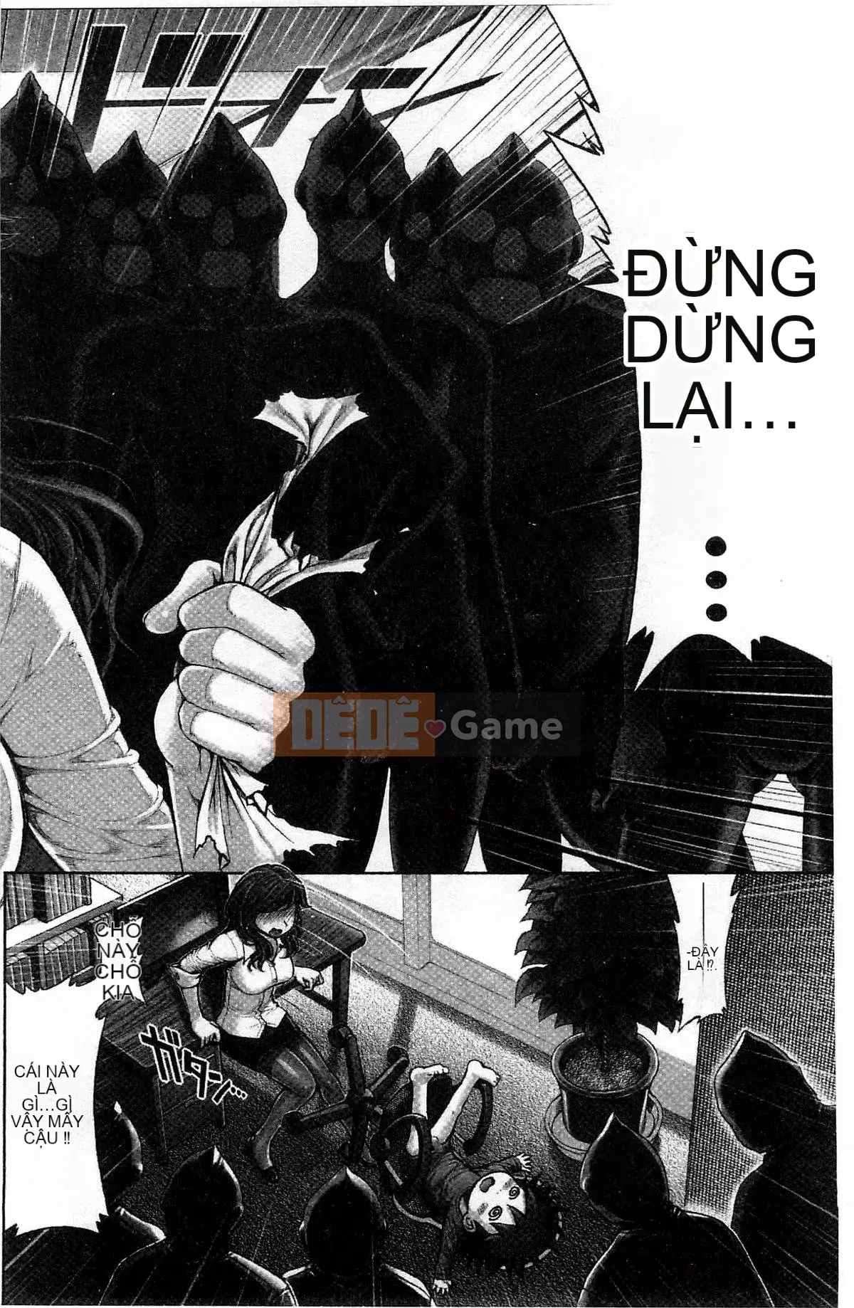 [Kazeteki Koubou][Oka no Hajime] Eroman Musume