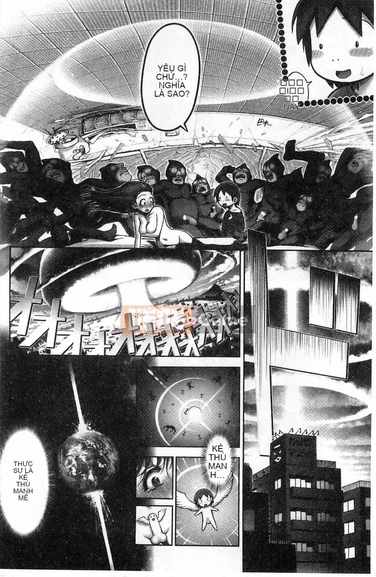 [Kazeteki Koubou][Oka no Hajime] Eroman Musume