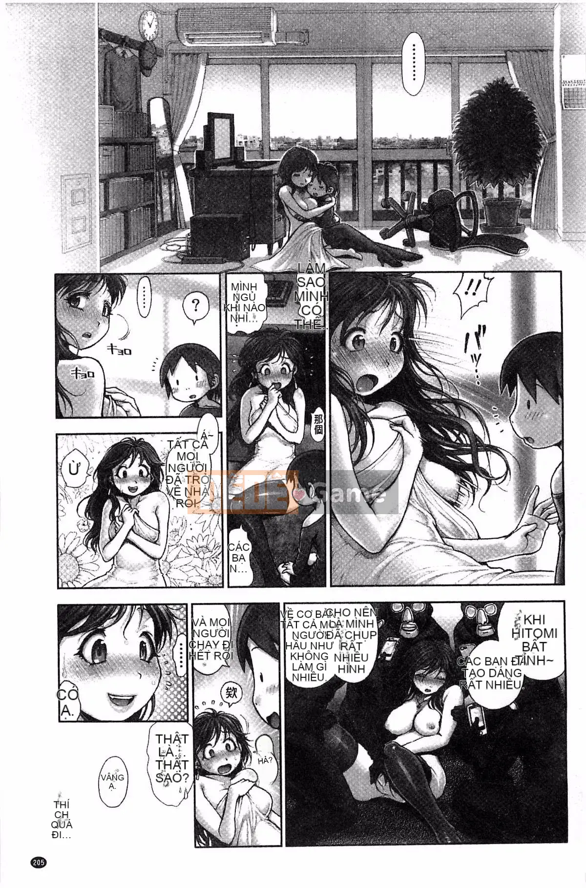 [Kazeteki Koubou][Oka no Hajime] Eroman Musume