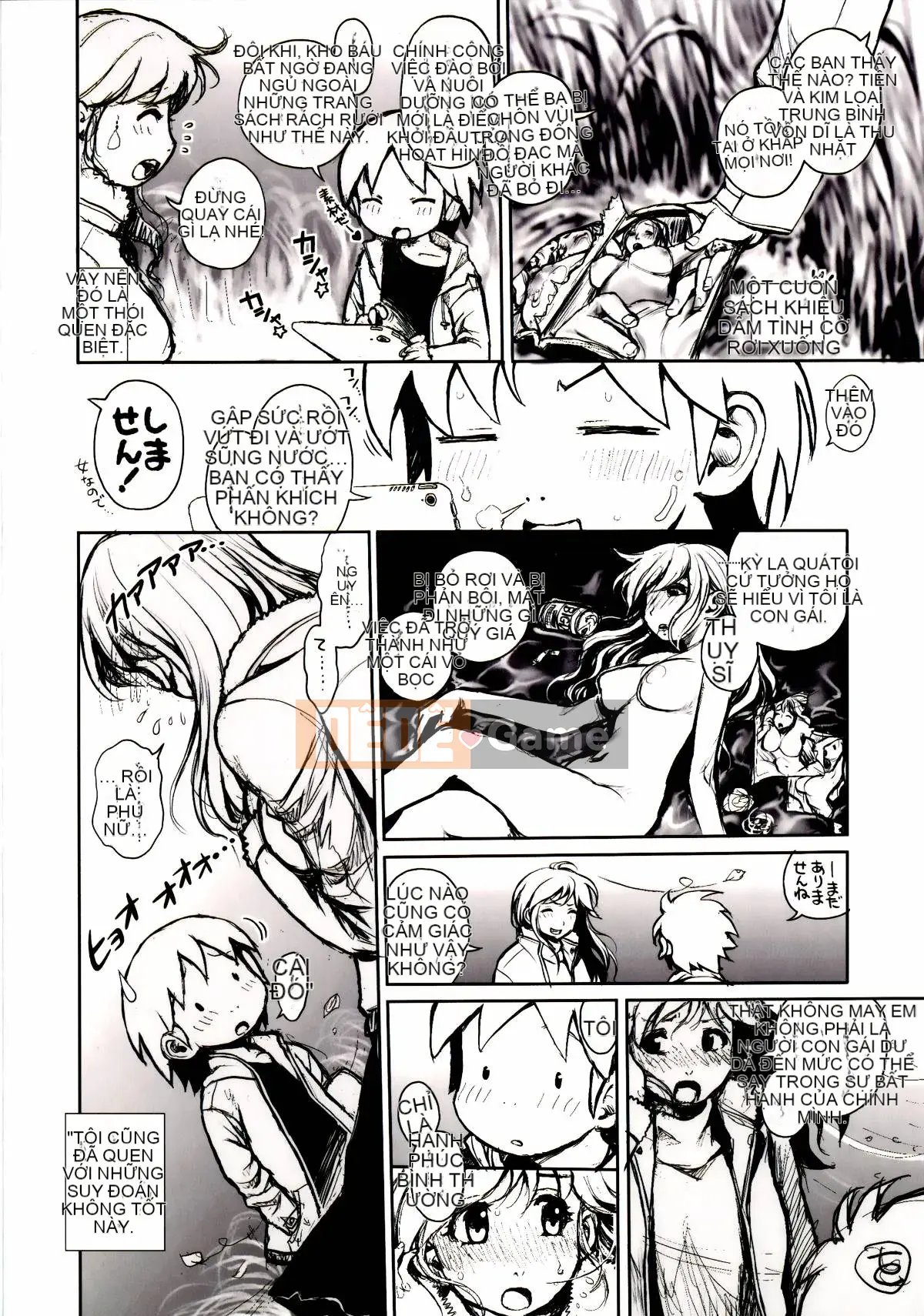 [Kazeteki Koubou][Oka no Hajime] Eroman Musume