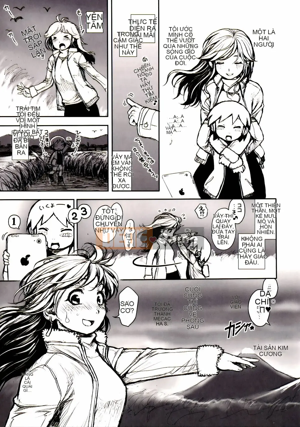 [Kazeteki Koubou][Oka no Hajime] Eroman Musume