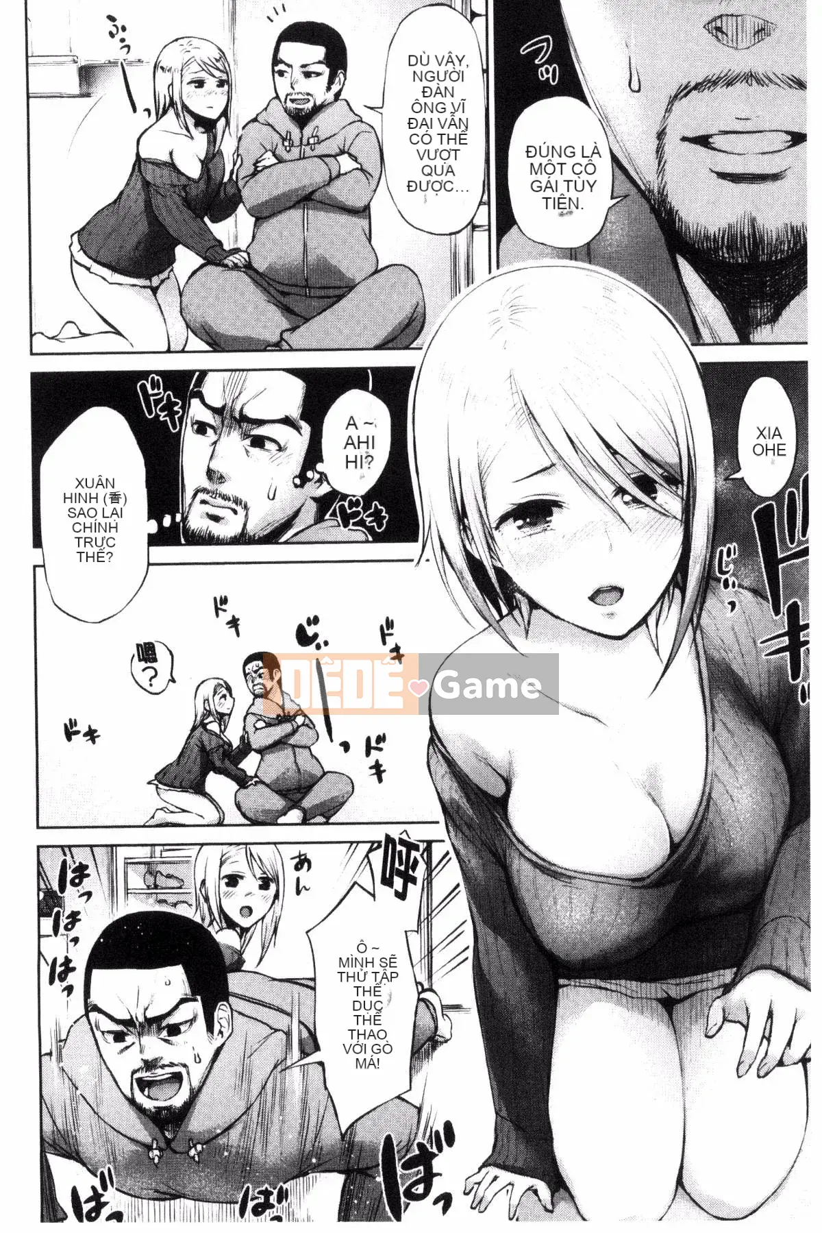 [Kazeteki Koubou][Madotei] Tất cả những câu chuyện nghịch ngợm