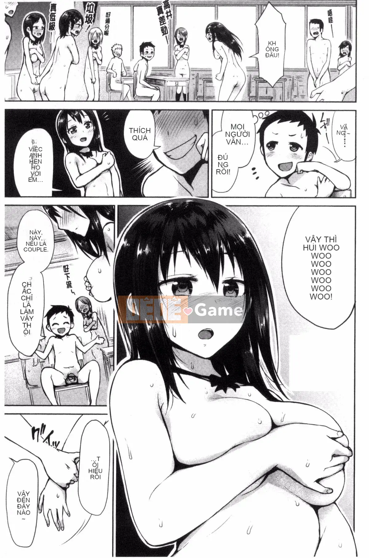 [Kazeteki Koubou][Madotei] Tất cả những câu chuyện nghịch ngợm