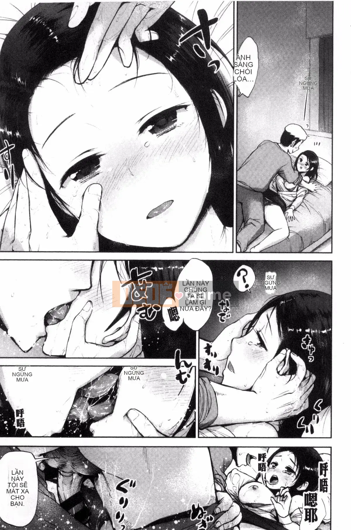 [Kazeteki Koubou][Madotei] Tất cả những câu chuyện nghịch ngợm