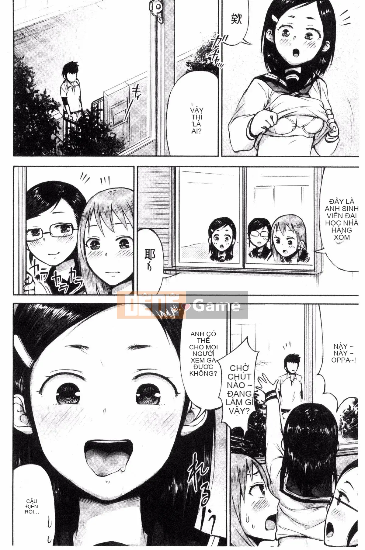 [Kazeteki Koubou][Madotei] Tất cả những câu chuyện nghịch ngợm