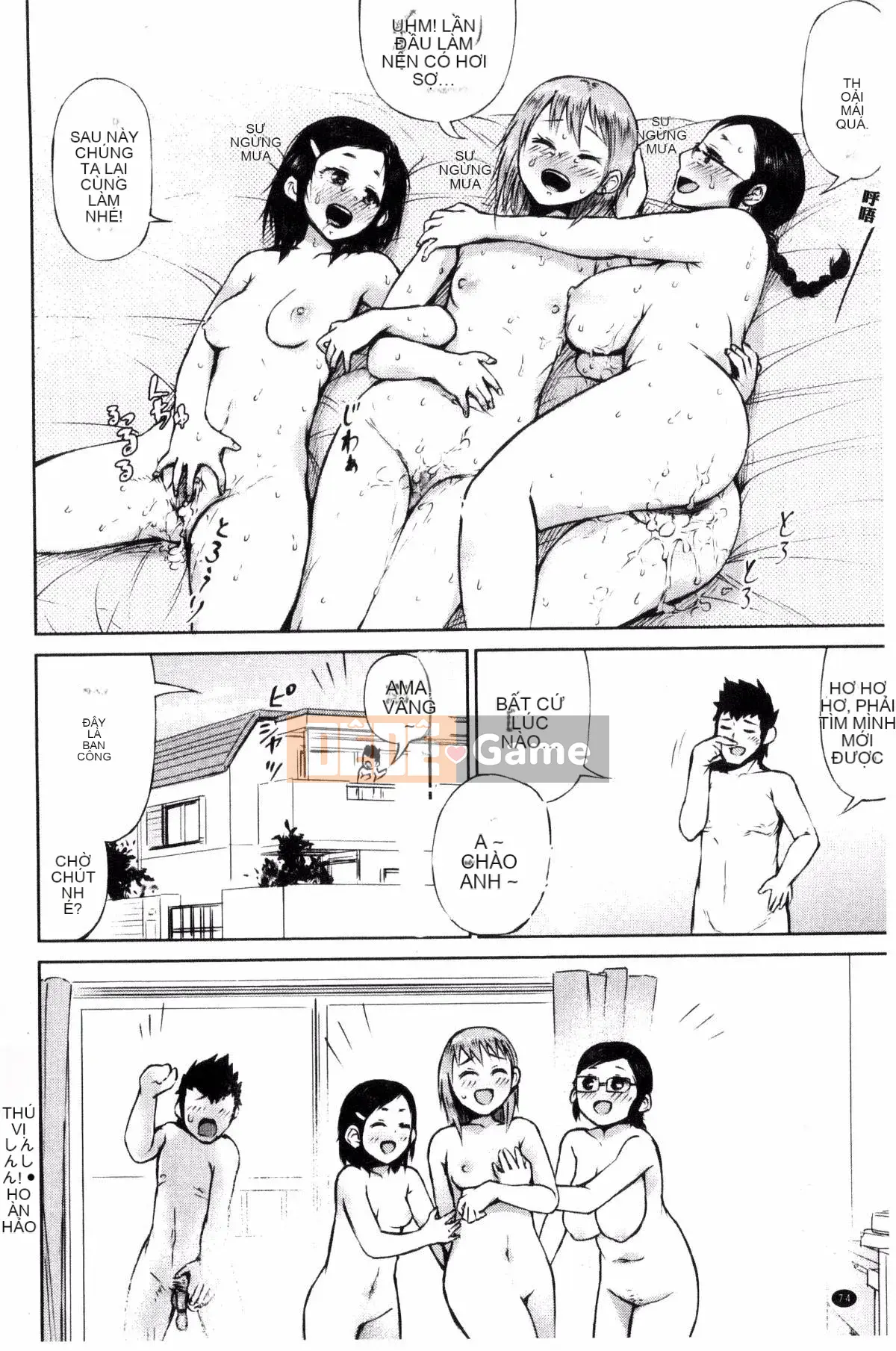 [Kazeteki Koubou][Madotei] Tất cả những câu chuyện nghịch ngợm