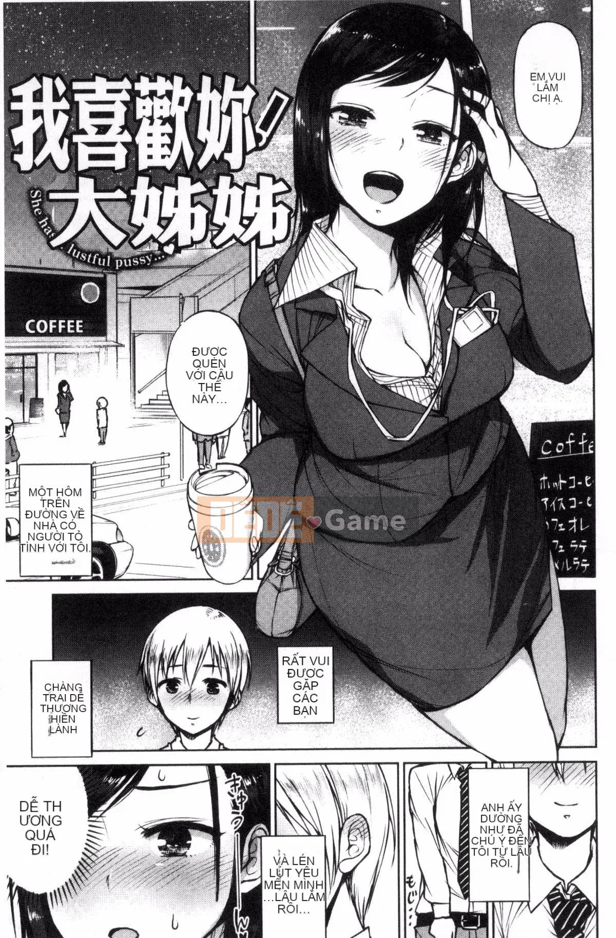 [Kazeteki Koubou][Madotei] Tất cả những câu chuyện nghịch ngợm