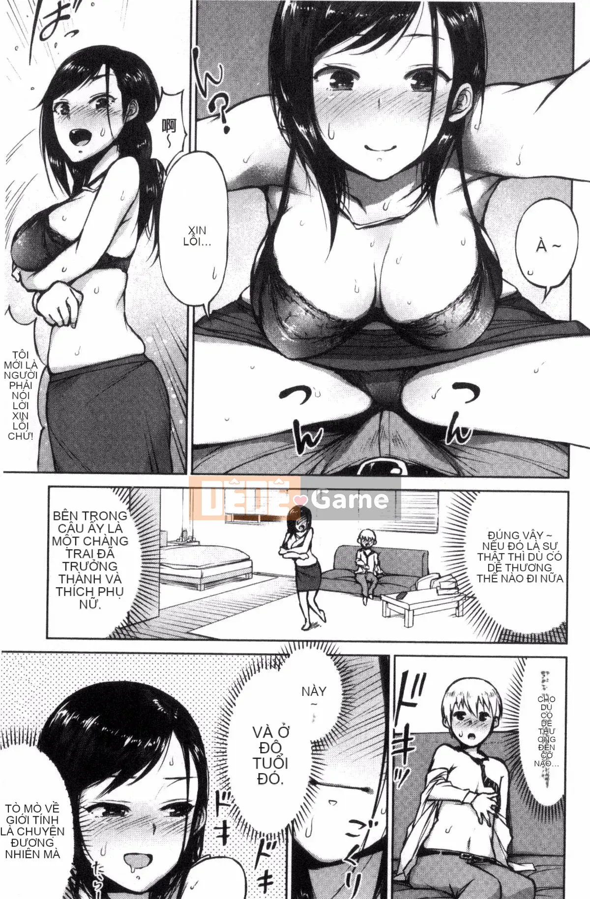 [Kazeteki Koubou][Madotei] Tất cả những câu chuyện nghịch ngợm