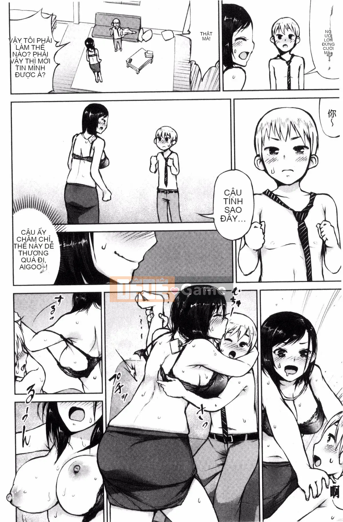 [Kazeteki Koubou][Madotei] Tất cả những câu chuyện nghịch ngợm