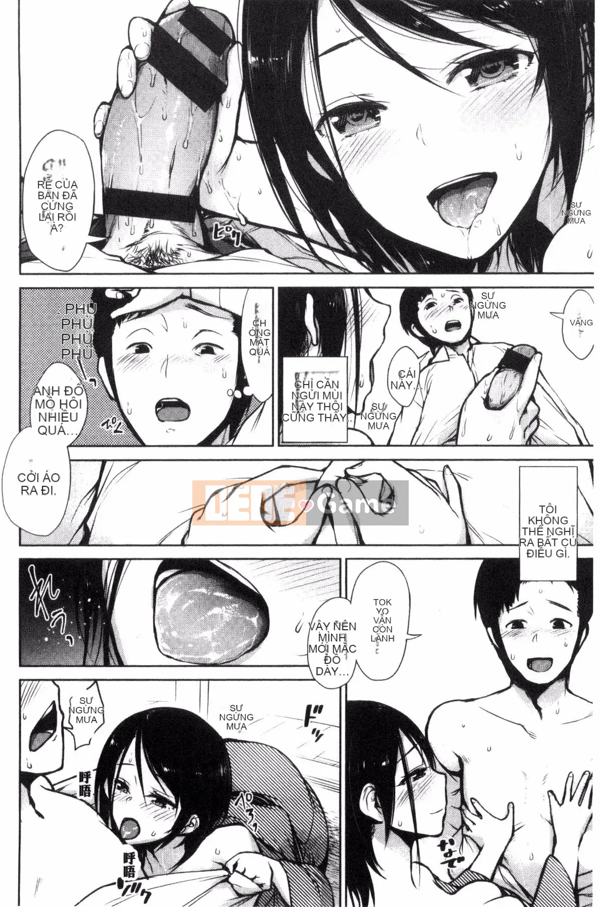 [Kazeteki Koubou][Madotei] Tất cả những câu chuyện nghịch ngợm