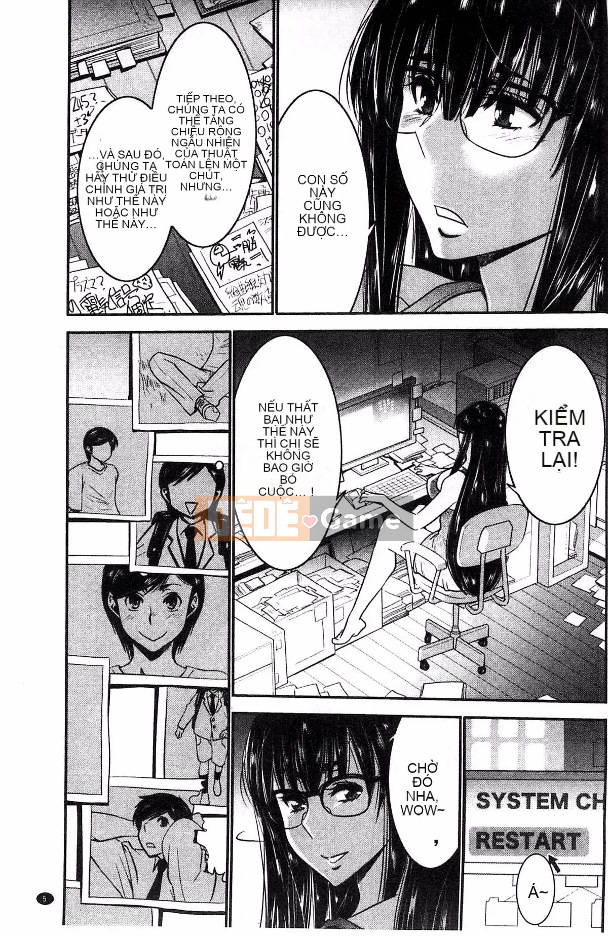 [Kazeteki Koubou][Moriya Gear] Chiếm hữu em gái