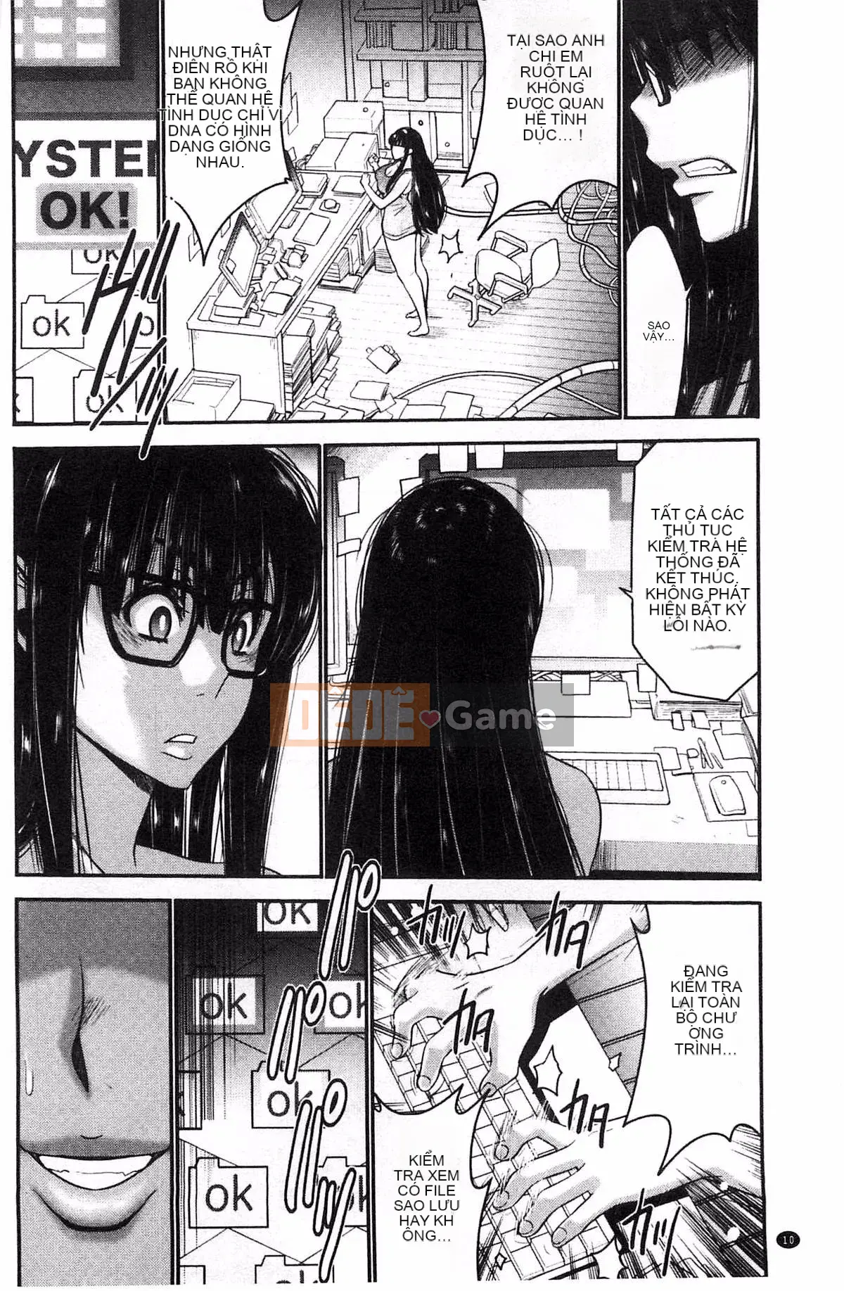 [Kazeteki Koubou][Moriya Gear] Chiếm hữu em gái