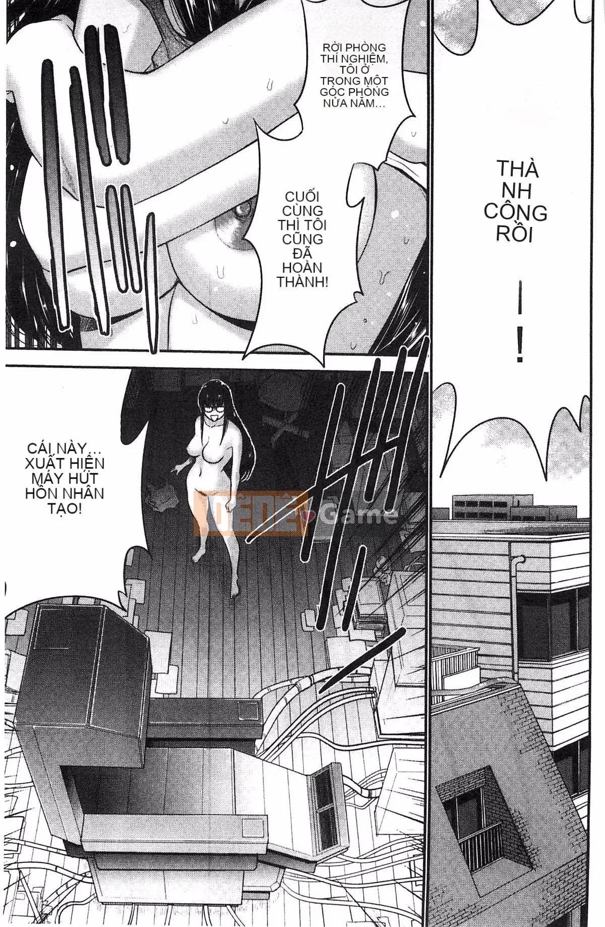 [Kazeteki Koubou][Moriya Gear] Chiếm hữu em gái