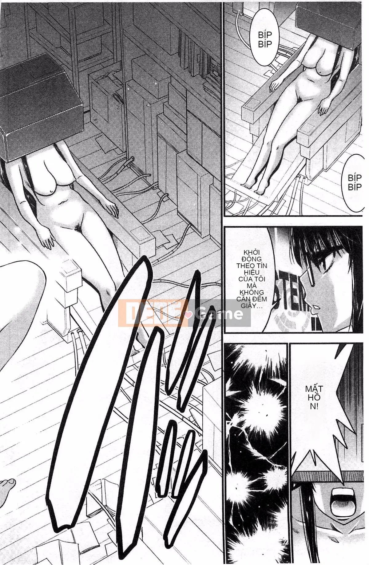 [Kazeteki Koubou][Moriya Gear] Chiếm hữu em gái