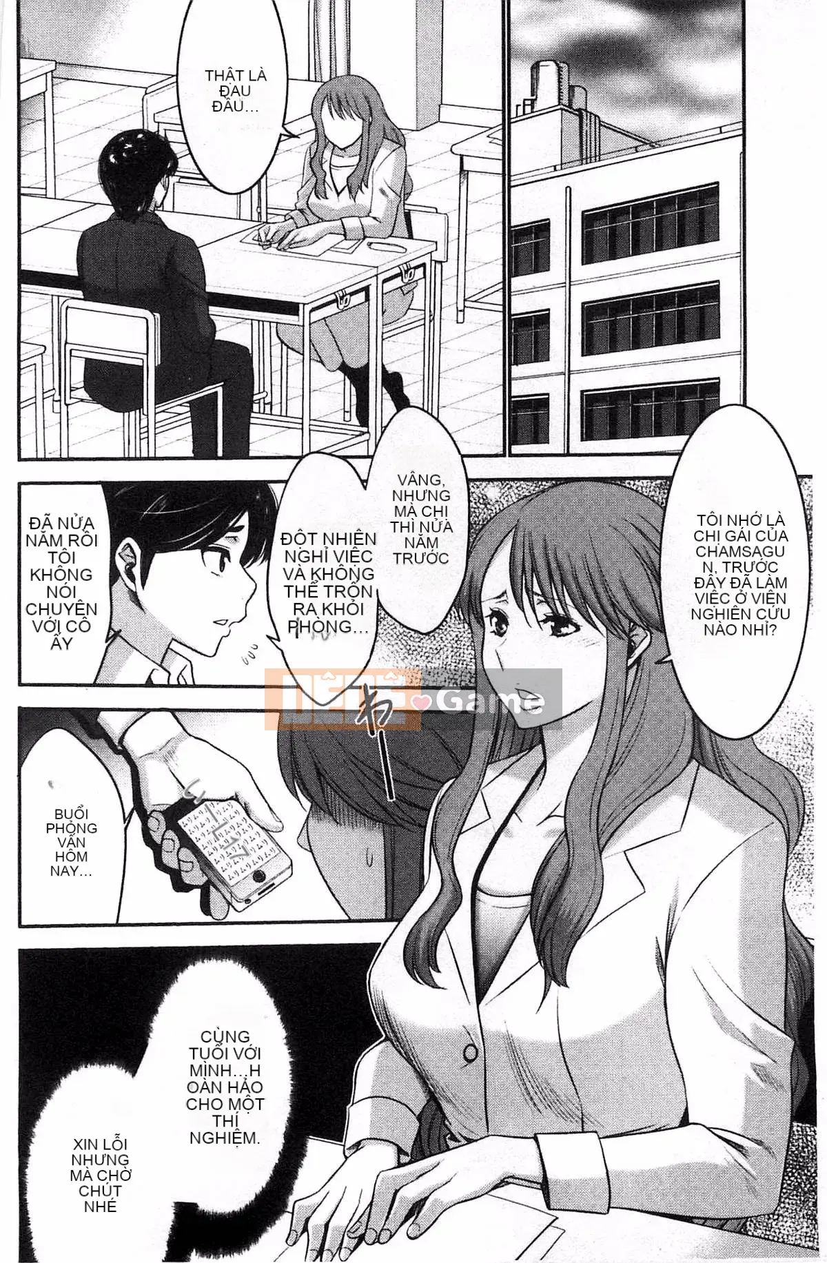 [Kazeteki Koubou][Moriya Gear] Chiếm hữu em gái