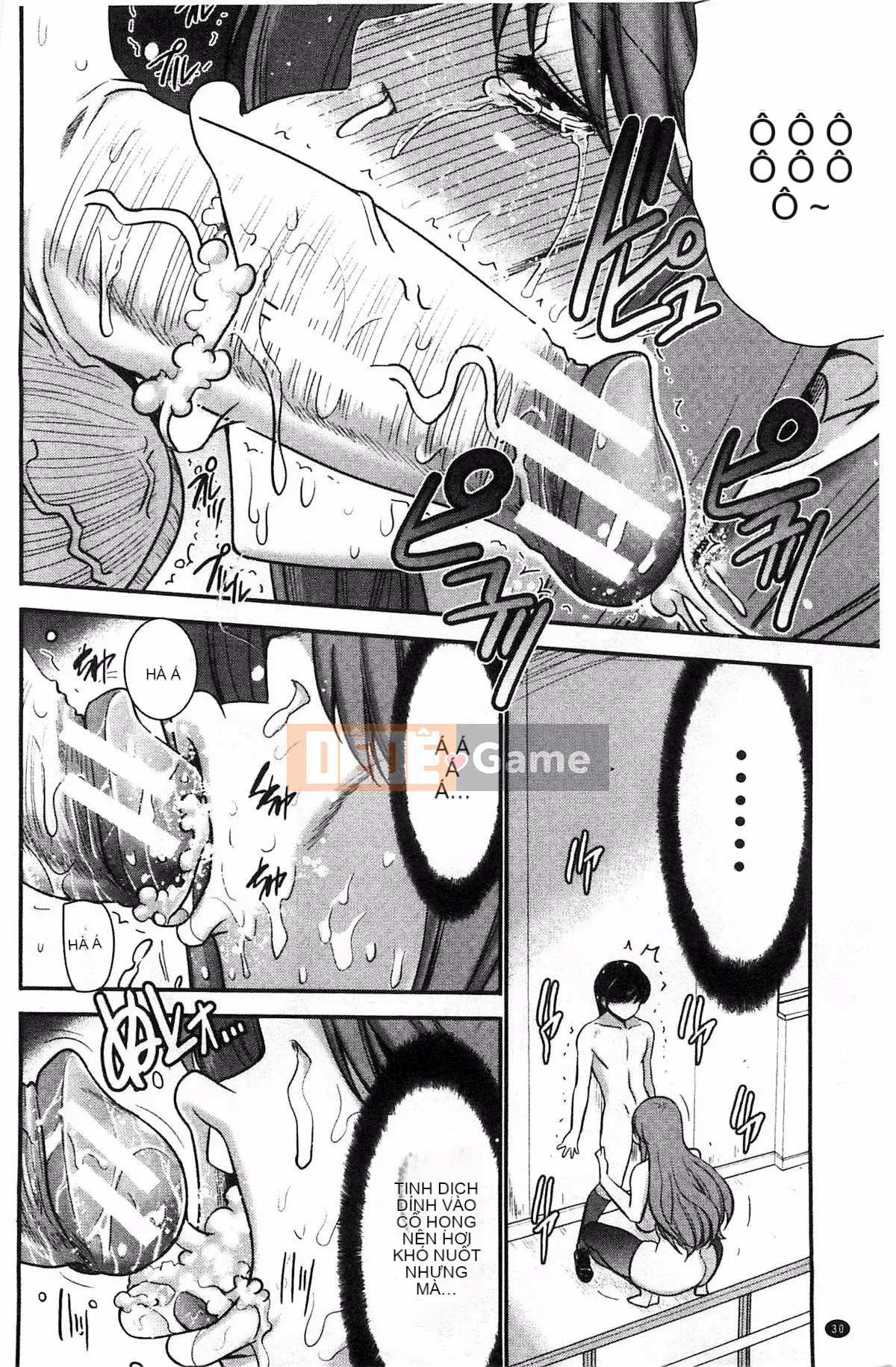 [Kazeteki Koubou][Moriya Gear] Chiếm hữu em gái