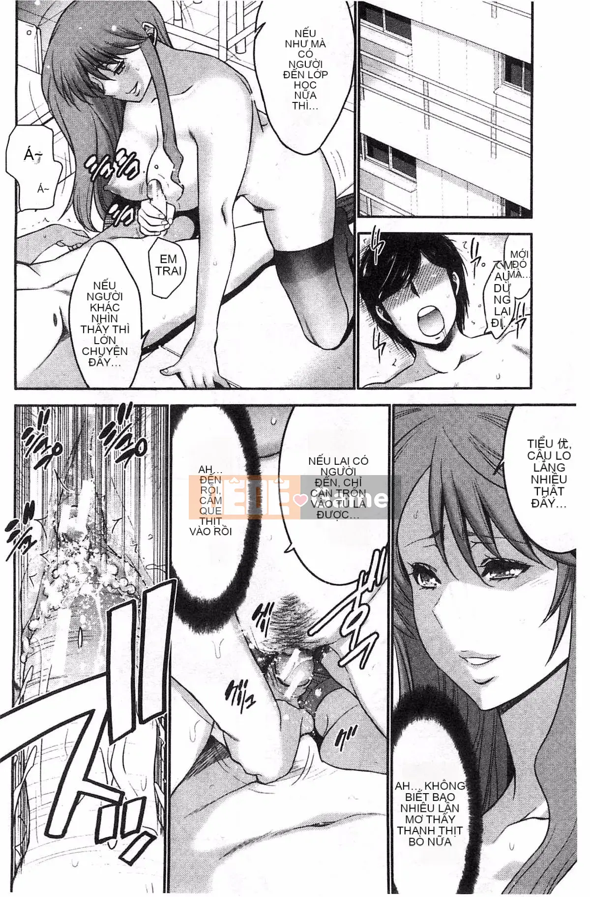 [Kazeteki Koubou][Moriya Gear] Chiếm hữu em gái