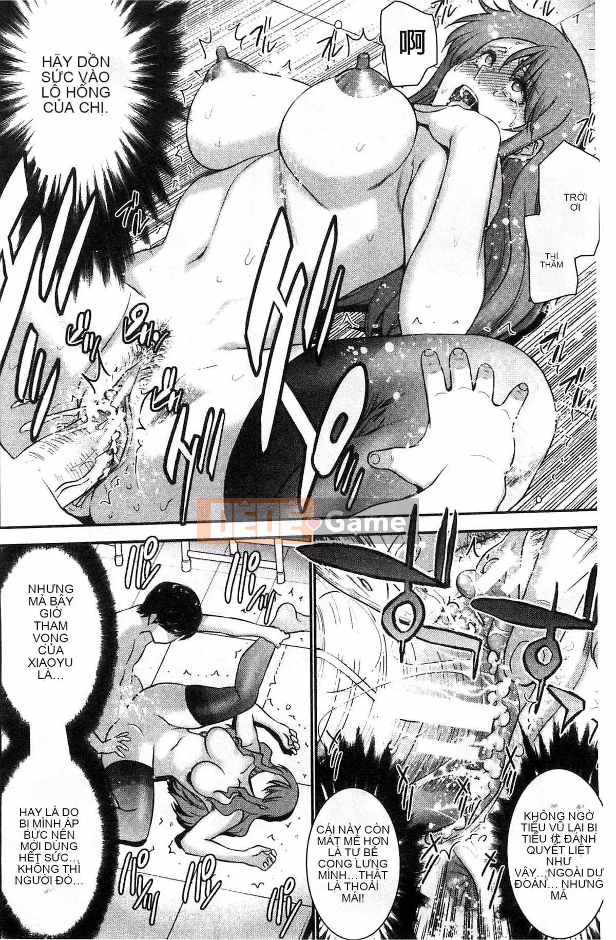 [Kazeteki Koubou][Moriya Gear] Chiếm hữu em gái