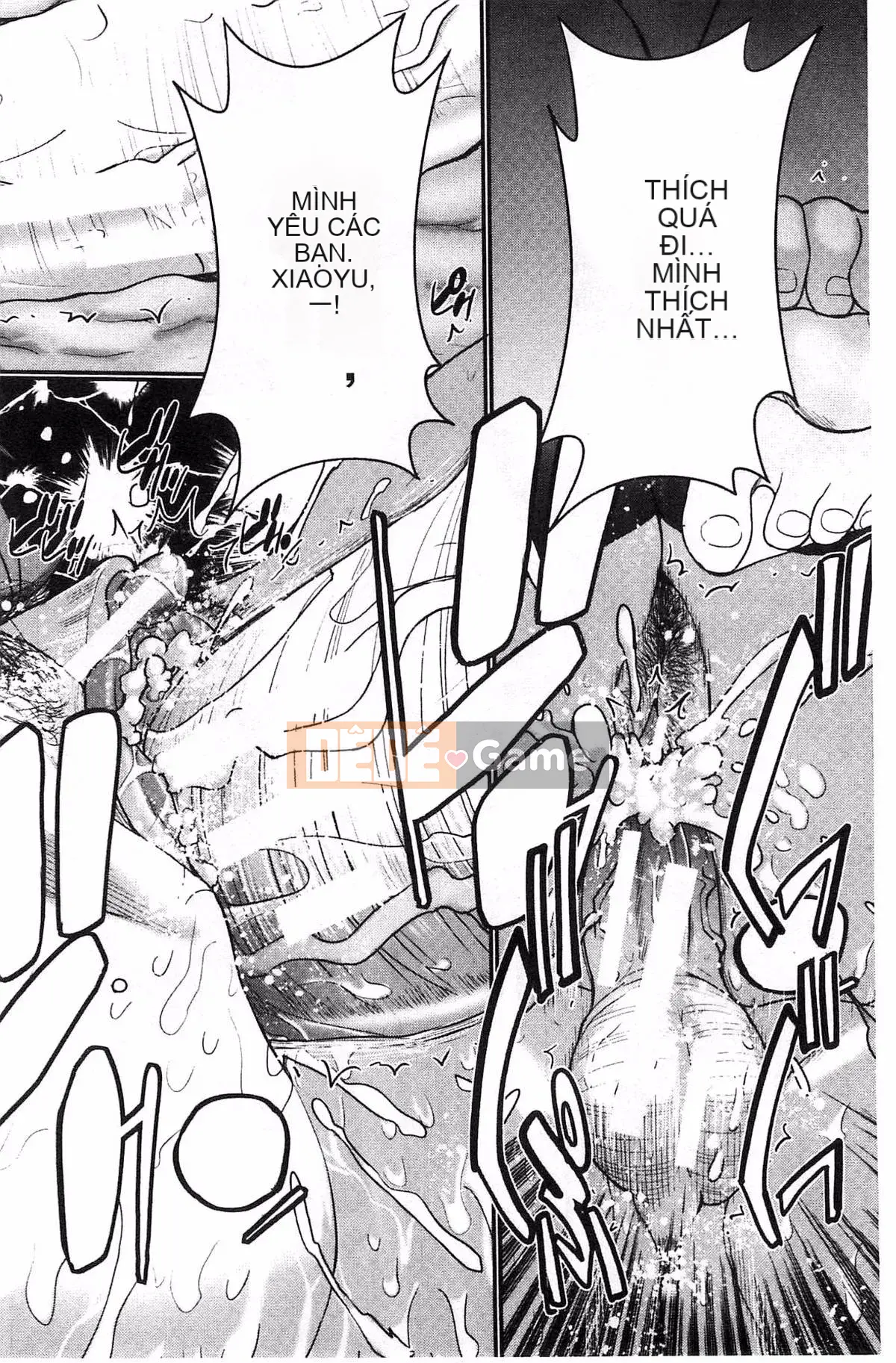 [Kazeteki Koubou][Moriya Gear] Chiếm hữu em gái