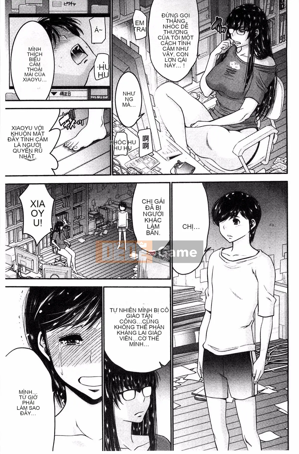 [Kazeteki Koubou][Moriya Gear] Chiếm hữu em gái