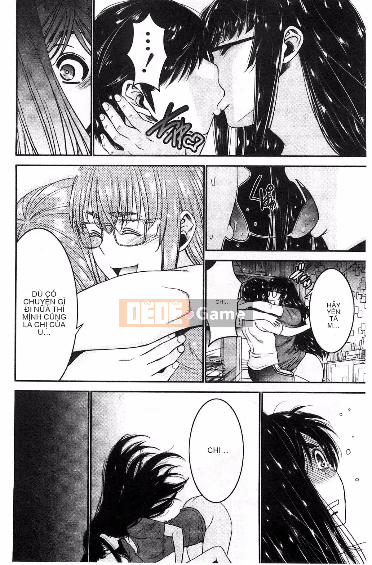 [Kazeteki Koubou][Moriya Gear] Chiếm hữu em gái