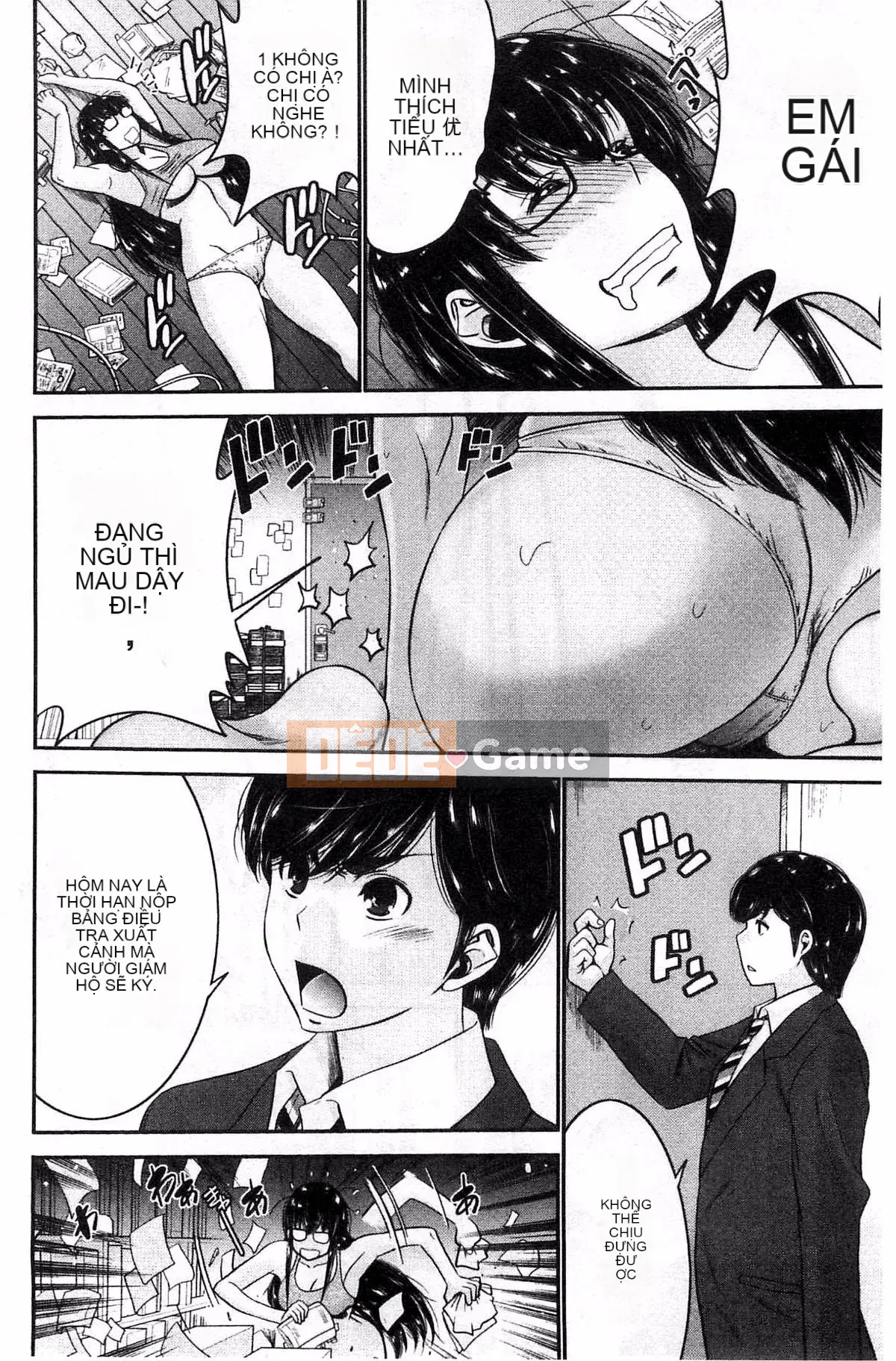 [Kazeteki Koubou][Moriya Gear] Chiếm hữu em gái